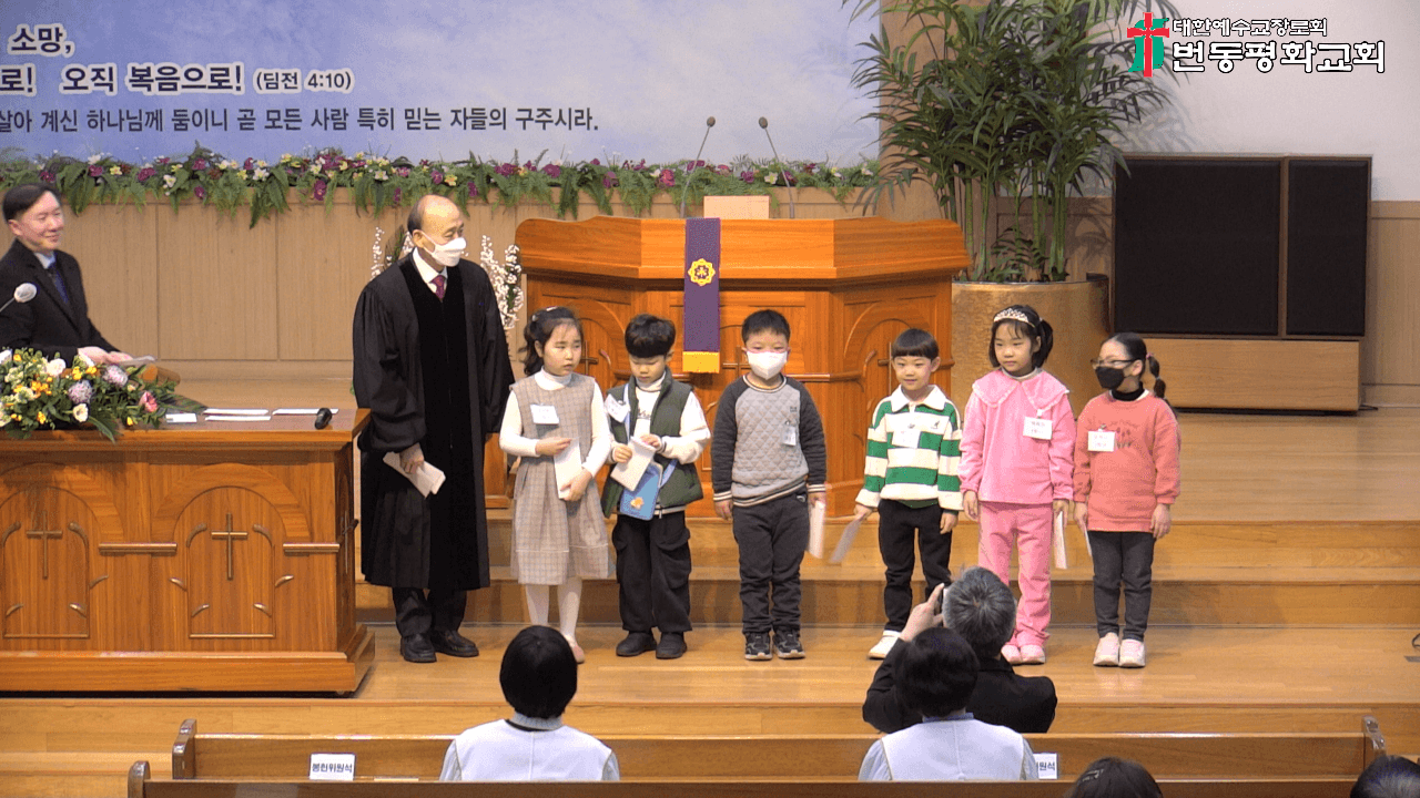 2024.03.10 장학금 지급 - 2