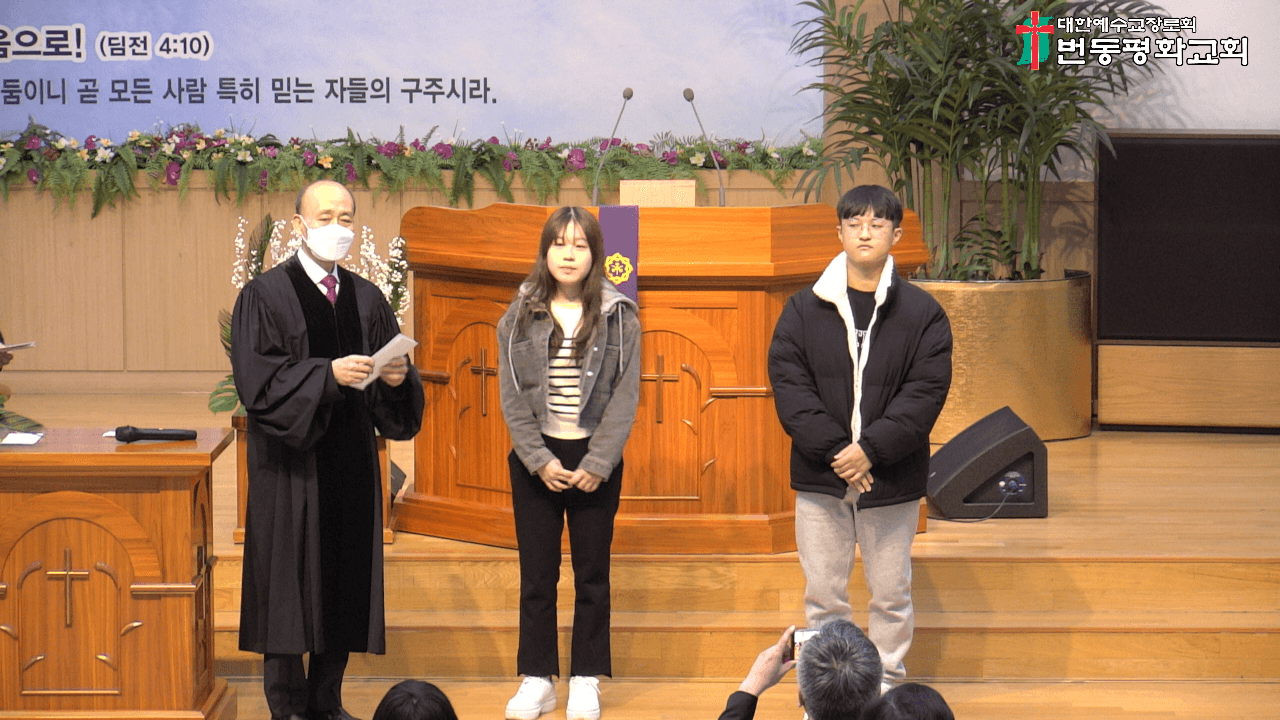 2024.03.10 장학금 지급 - 6