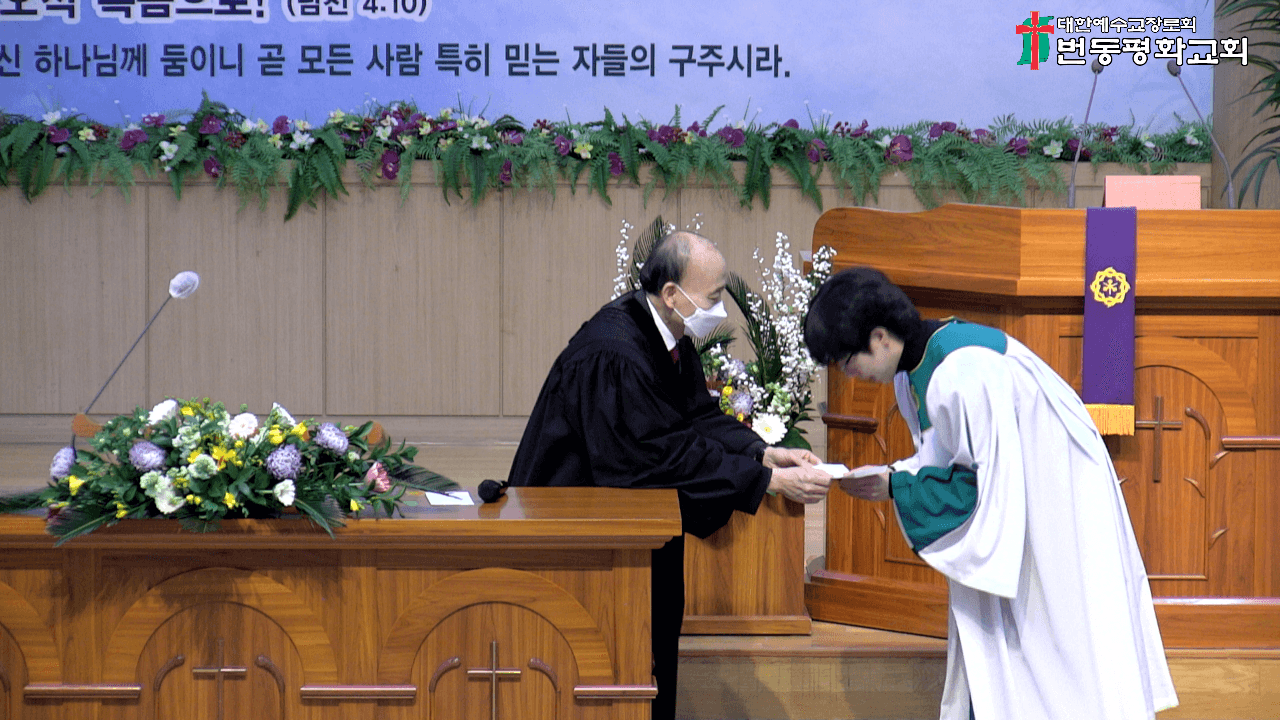 2024.03.10 장학금 지급 - 7