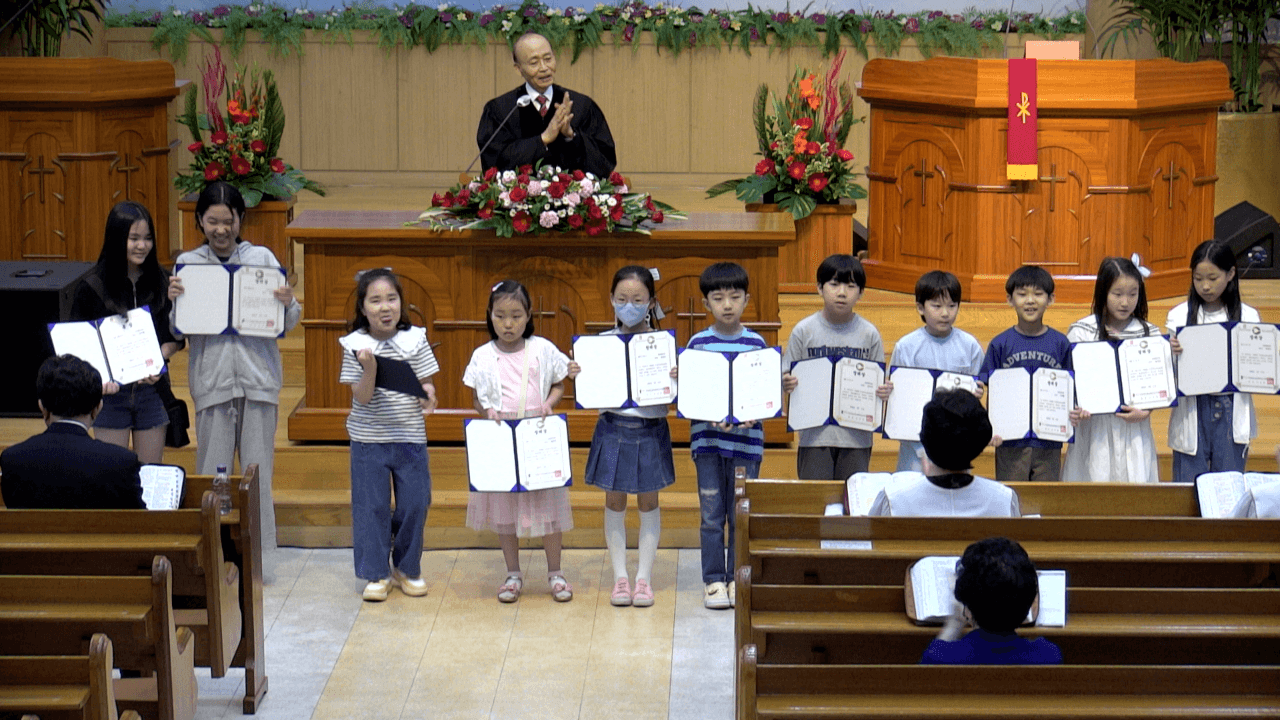 2024.05.19 임마누엘찬양대, 어린이대회 - 4