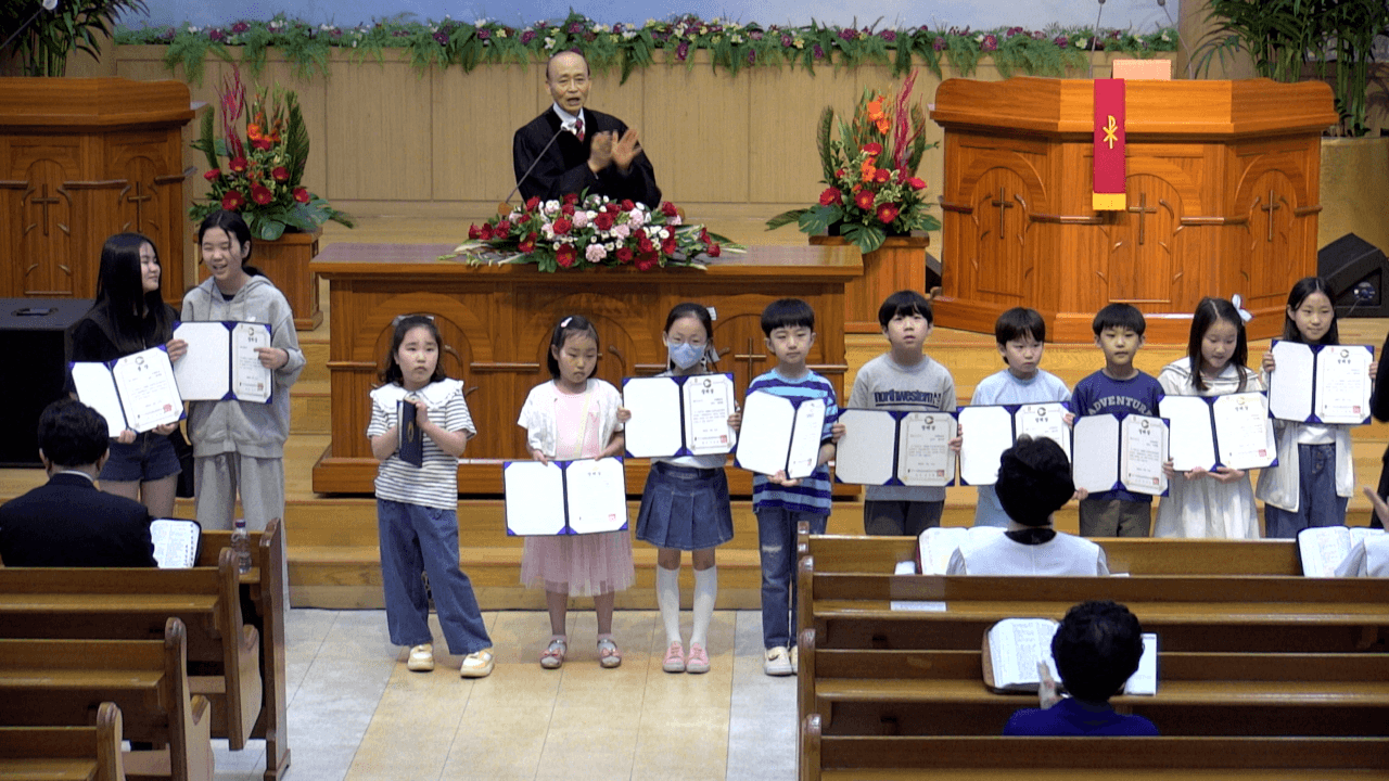 2024.05.19 임마누엘찬양대, 어린이대회 - 5