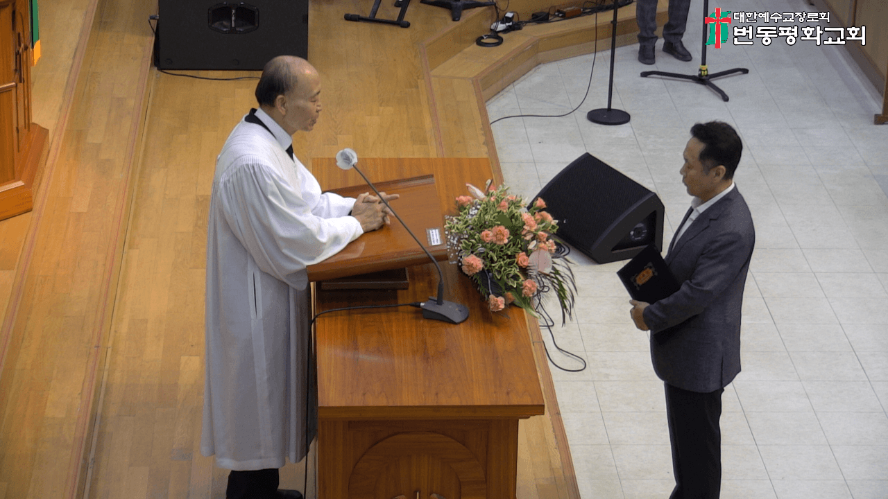 2024.08.04 바나바수료/오후예배 - 2