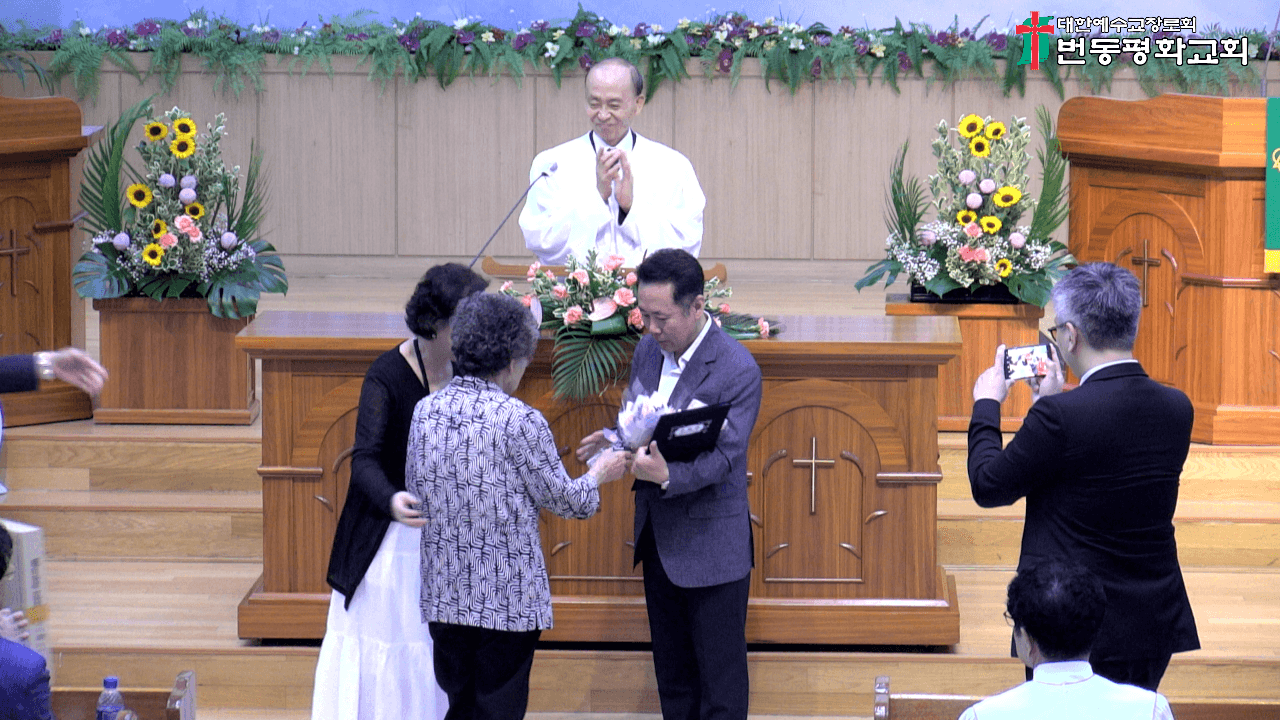 2024.08.04 바나바수료/오후예배 - 3