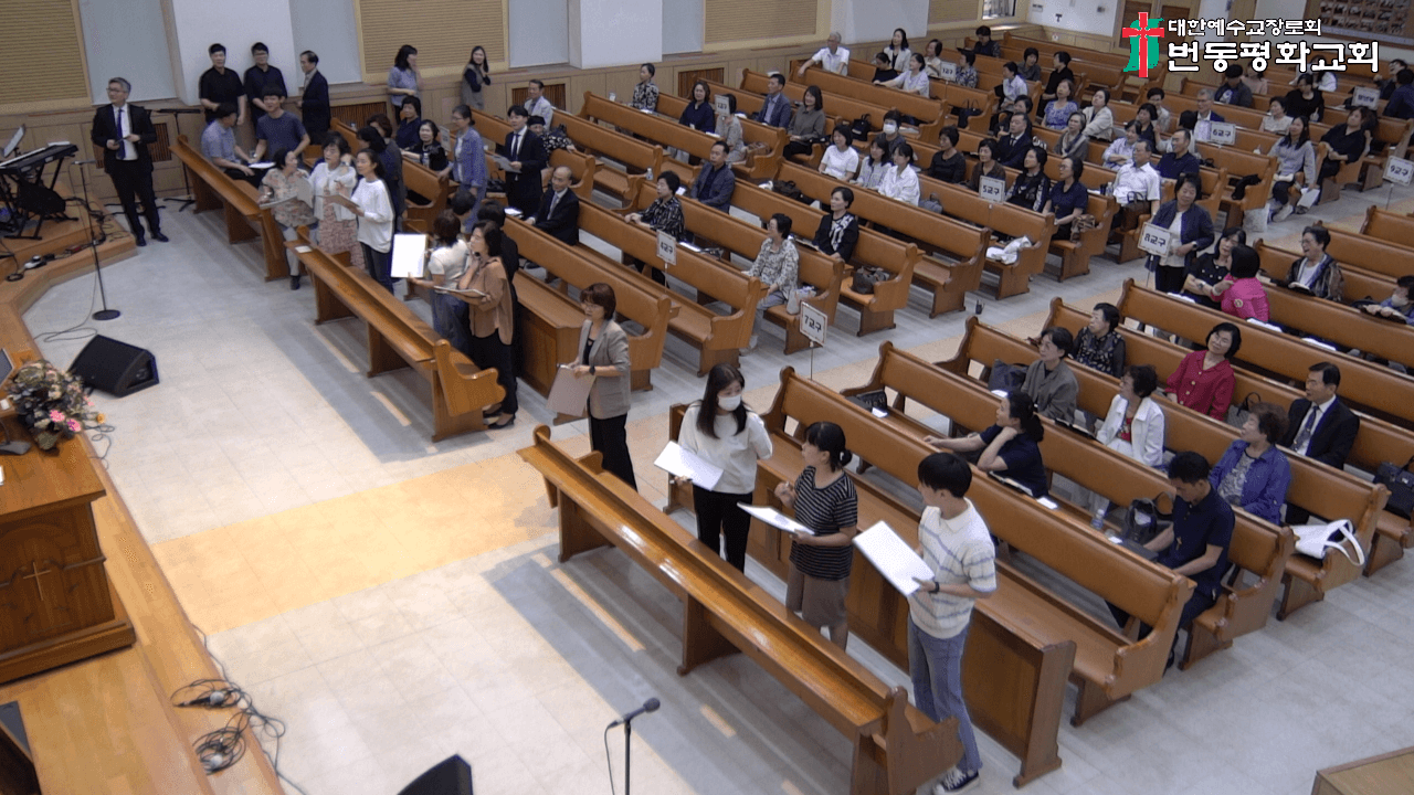 2024.09.22 전도사역대찬양,성경퀴즈대회 - 4