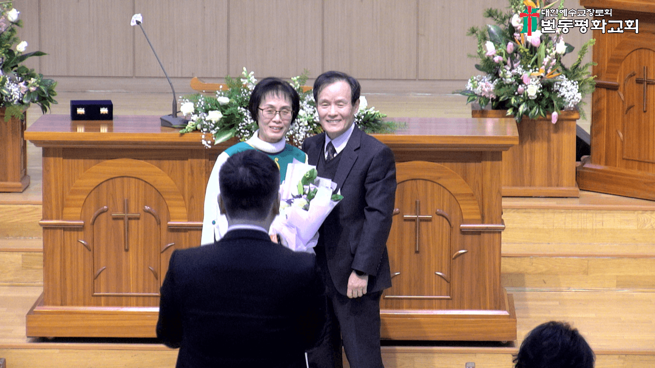 2024.12.29 원로장로추대 및 은퇴감사예배 - 5