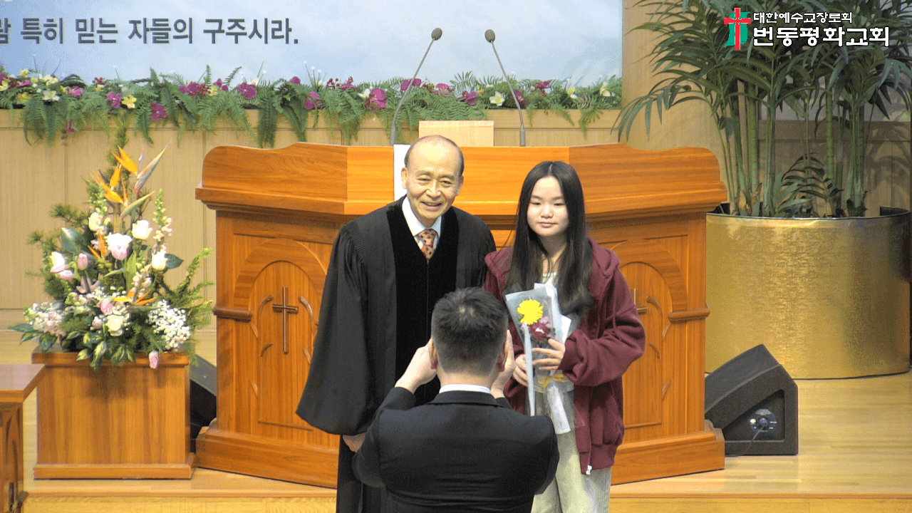 2024.12.29 교회학교 졸업및명예권사 추대식 - 11