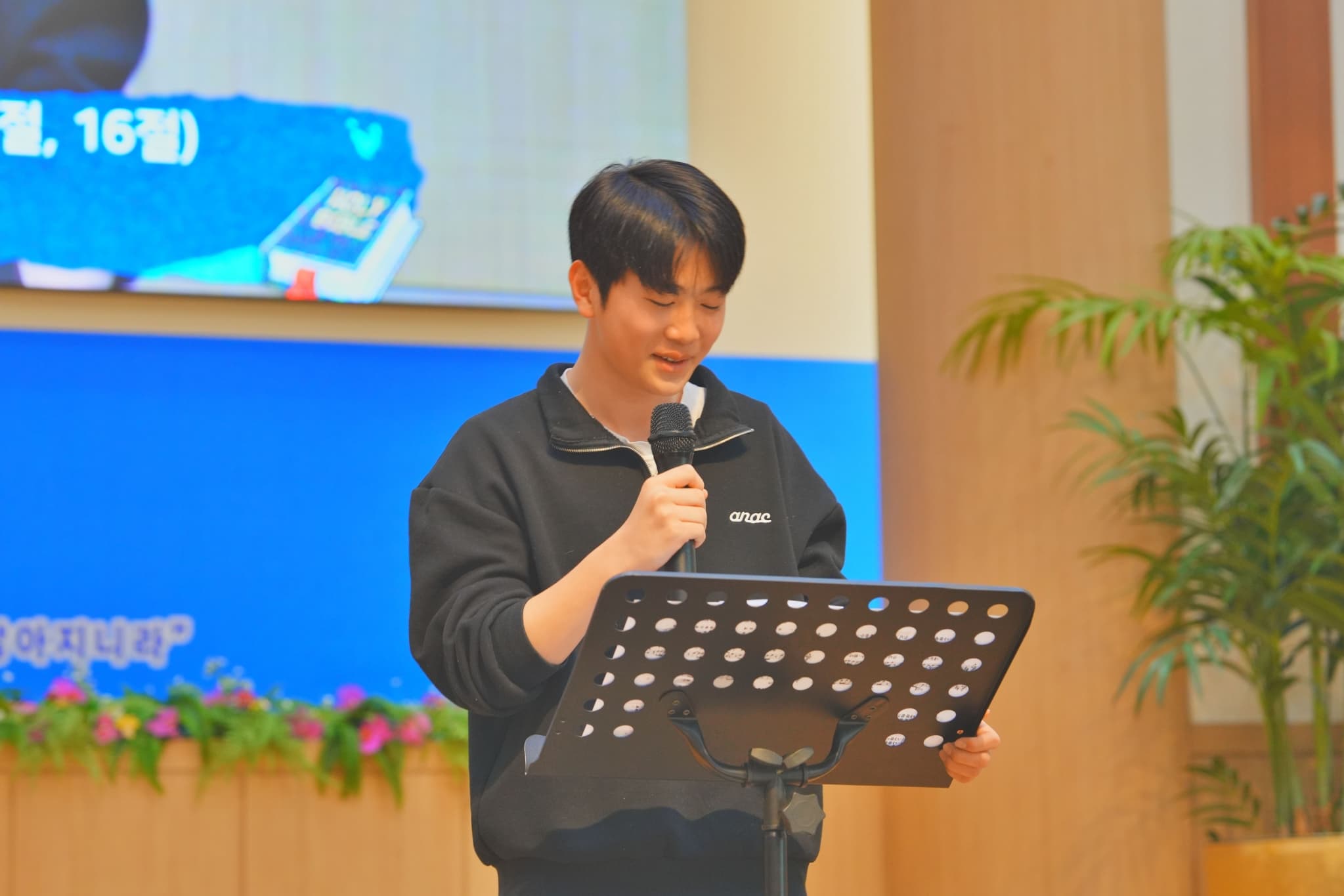 2025.03.16 에벤에셀데이 - 12