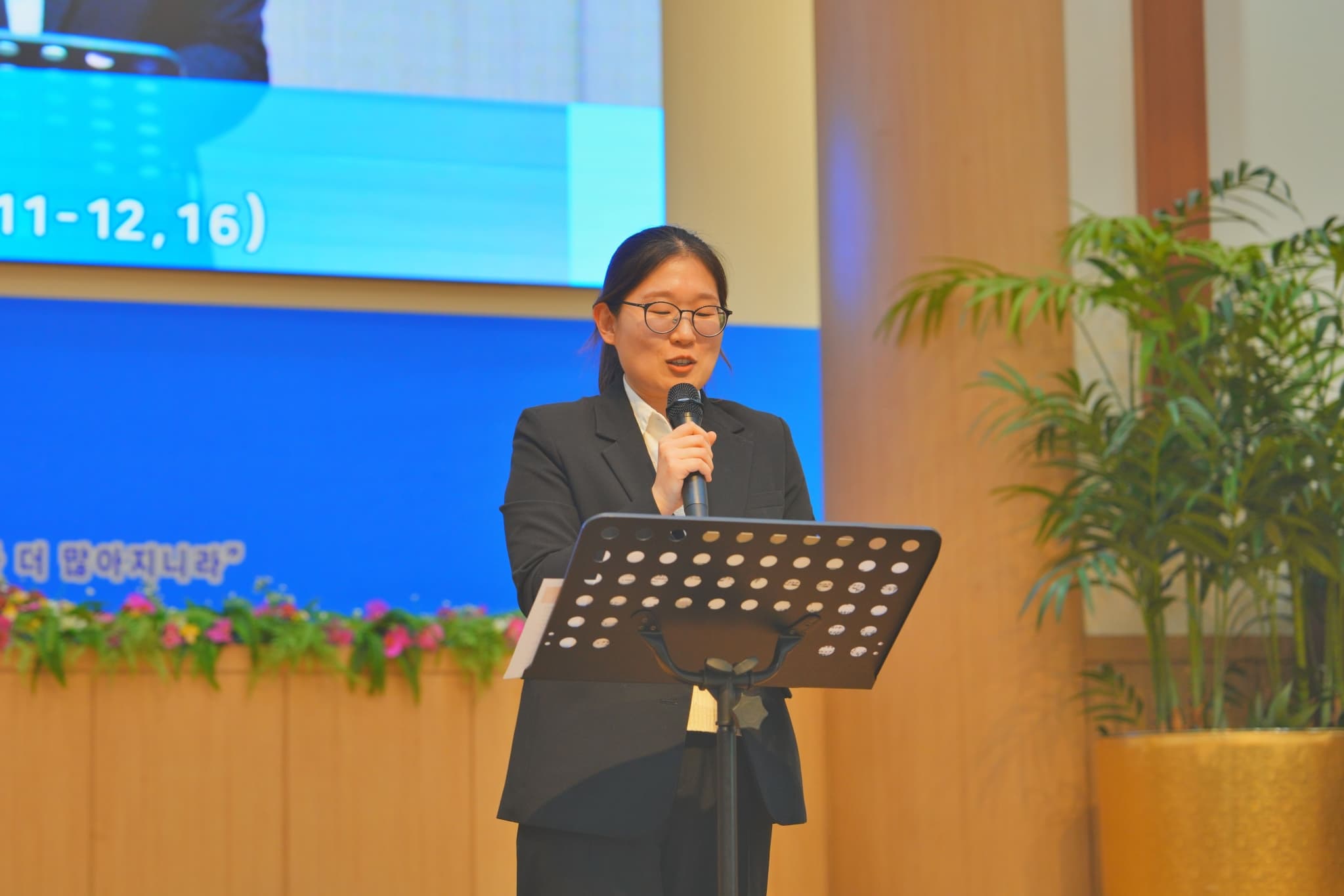 2025.03.16 에벤에셀데이 - 15