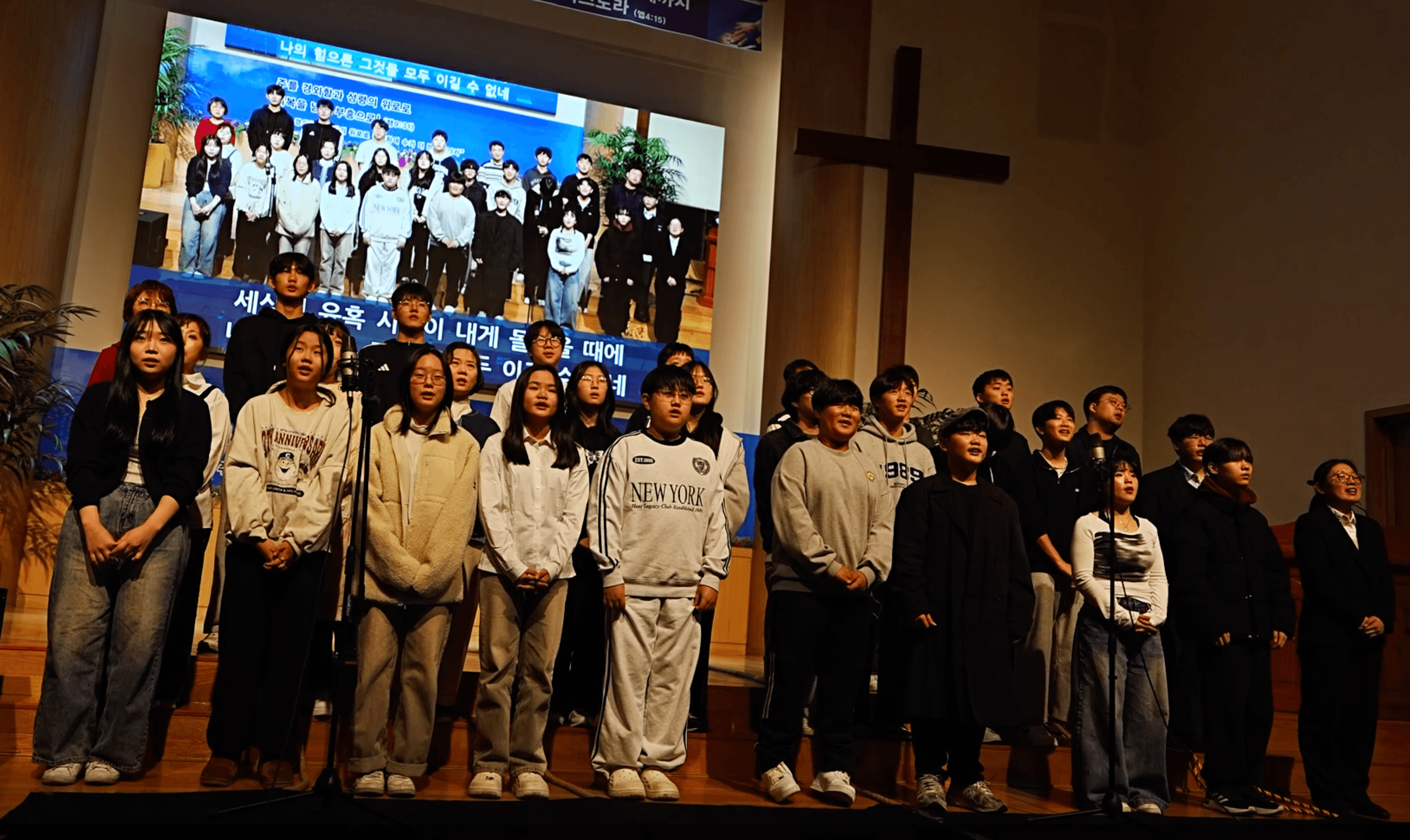 2025.03.16 에벤에셀데이 - 24