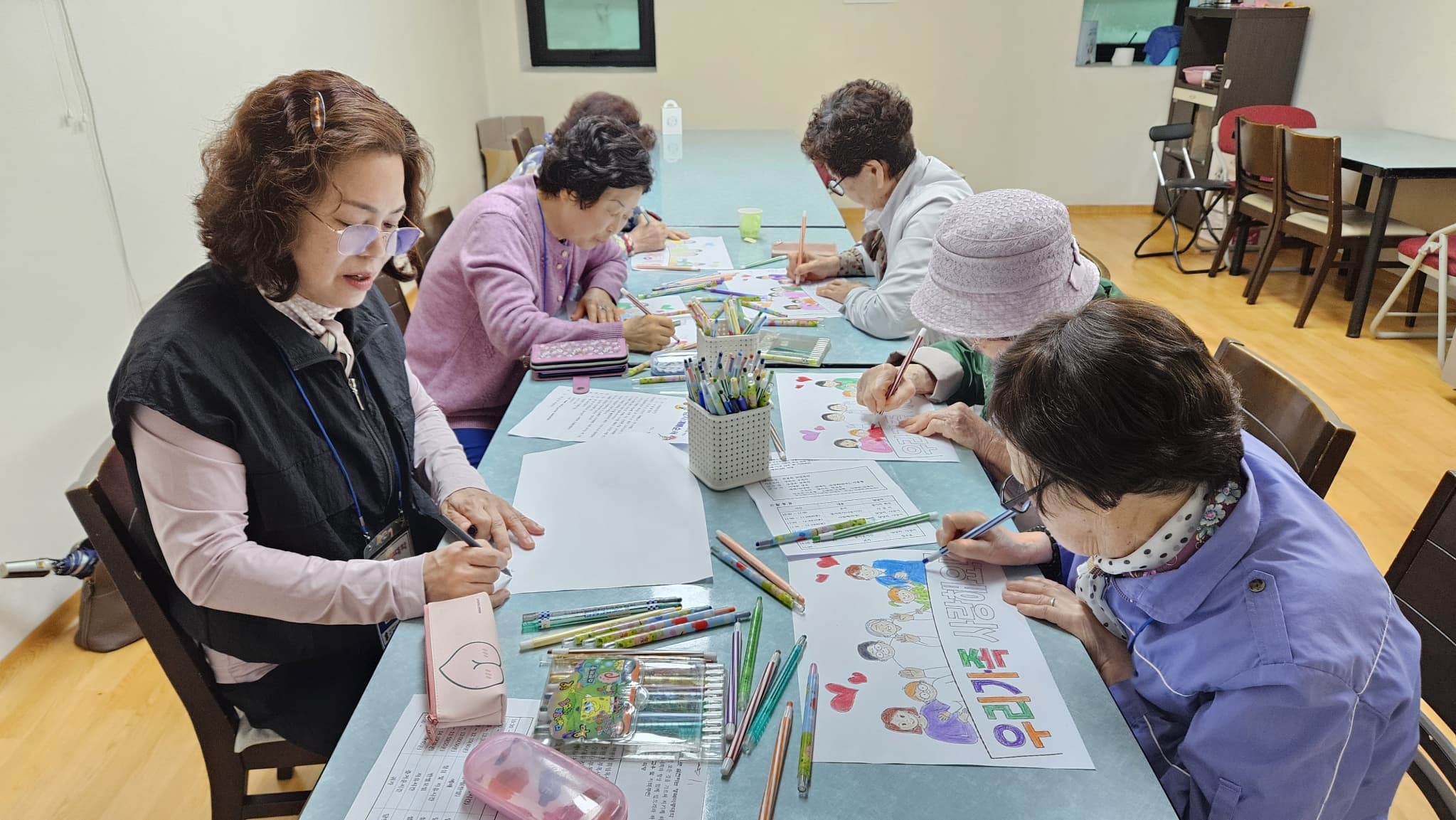 2025 행복마중대학(제1기) - 1