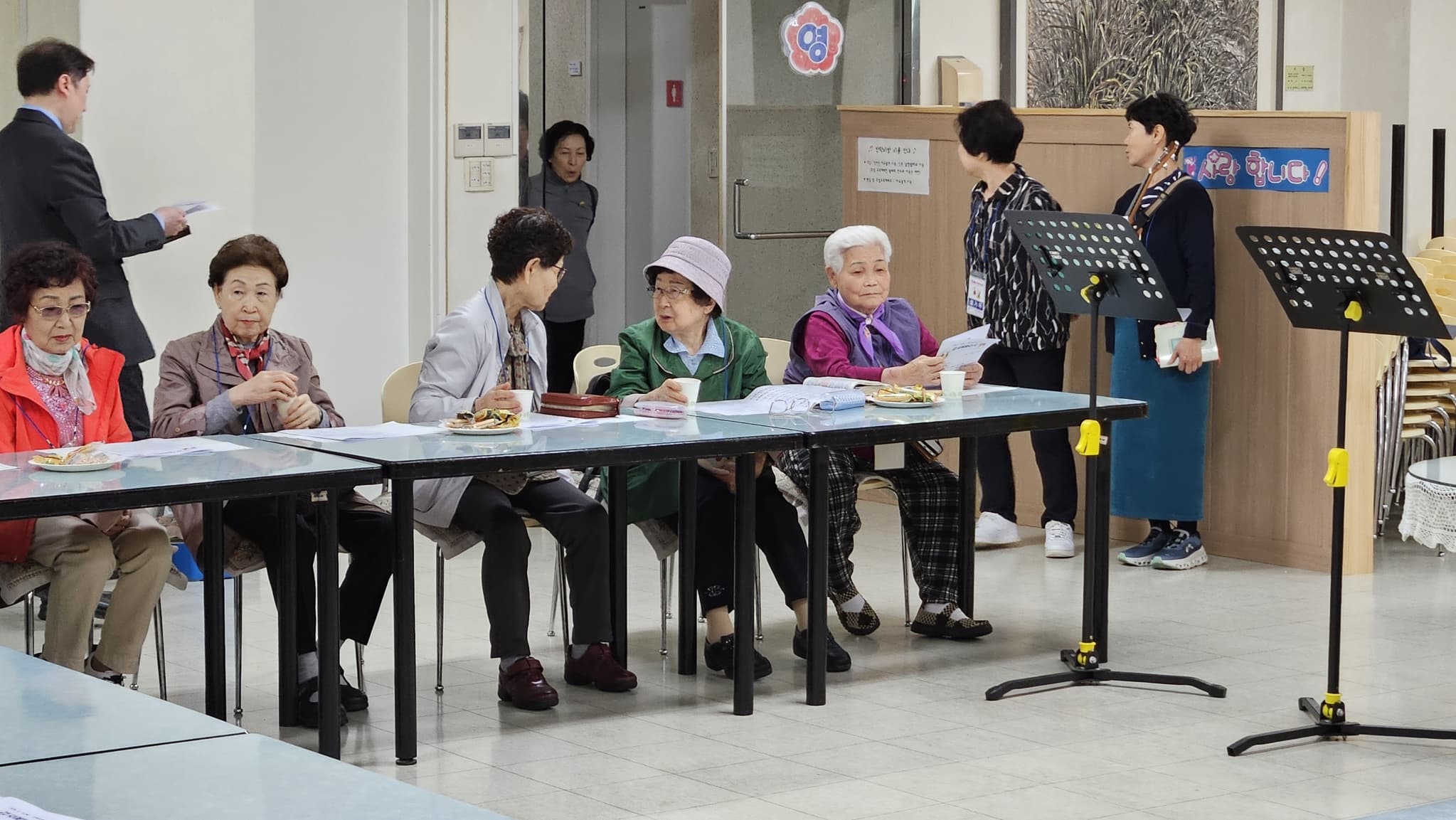 2025 행복마중대학(제1기) - 3