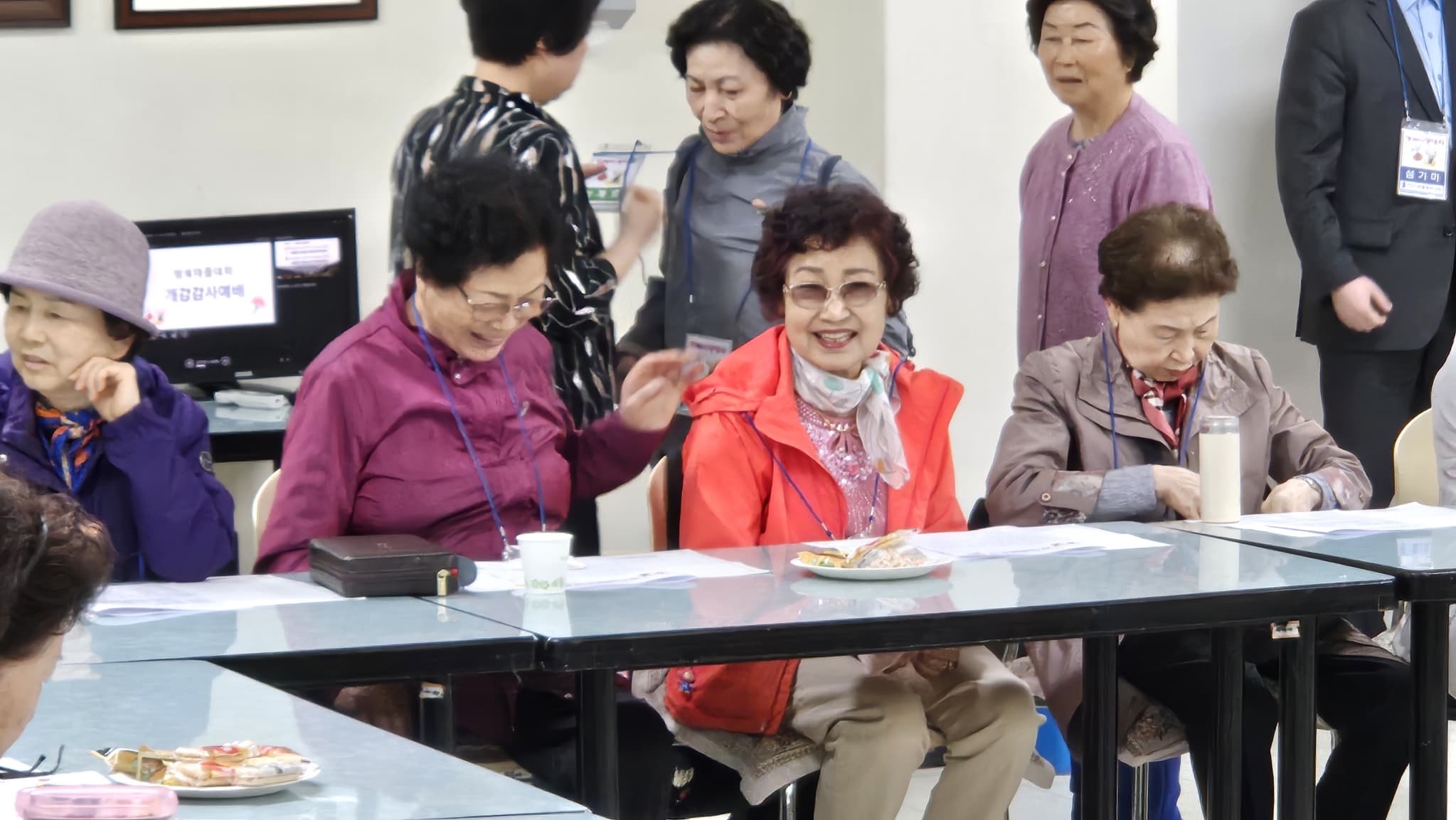 2025 행복마중대학(제1기) - 4