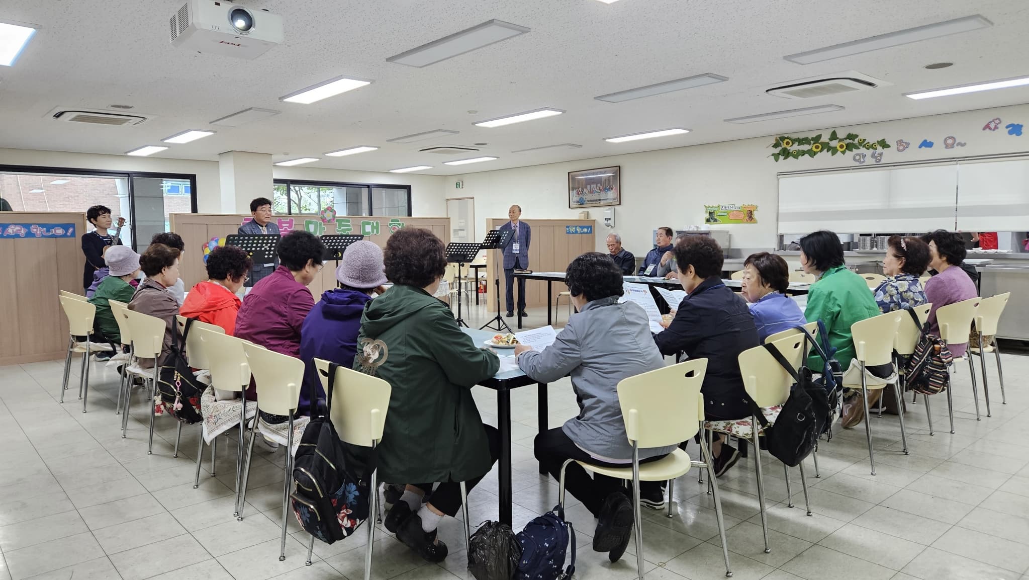 2025 행복마중대학(제1기) - 6