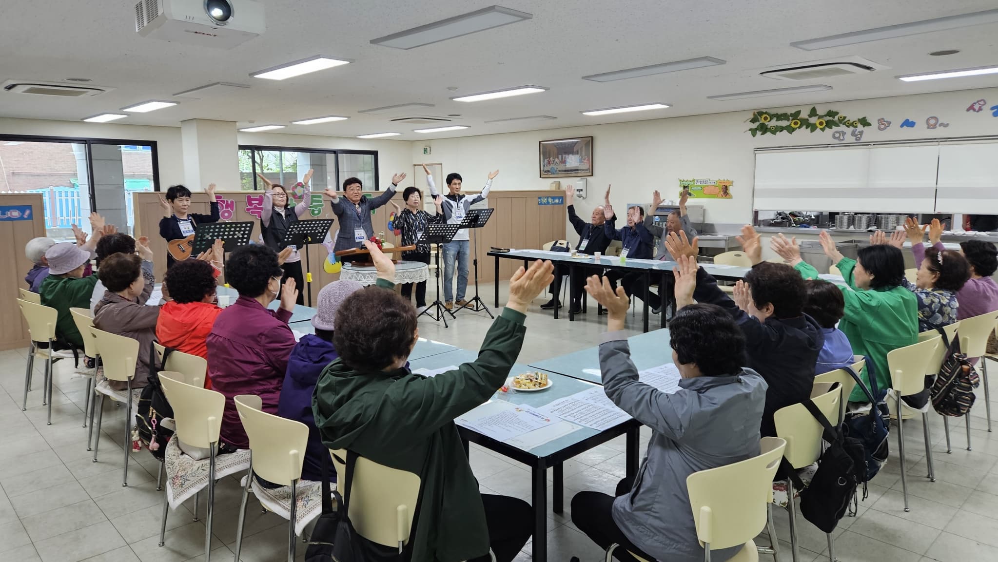 2025 행복마중대학(제1기) - 8