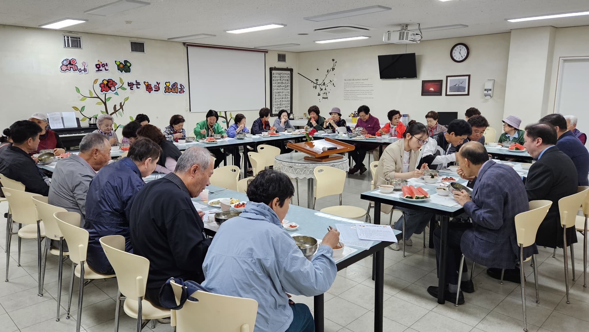 2025 행복마중대학(제1기) - 21