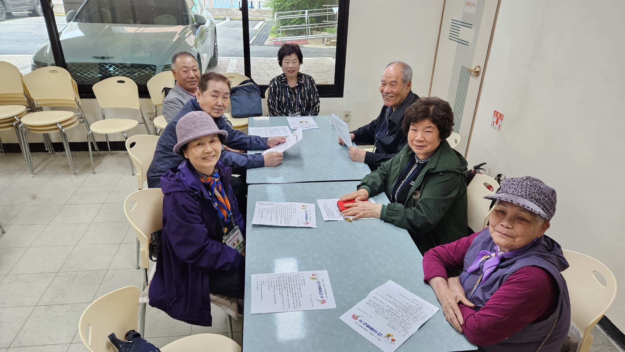 2025 행복마중대학(제1기) - 26