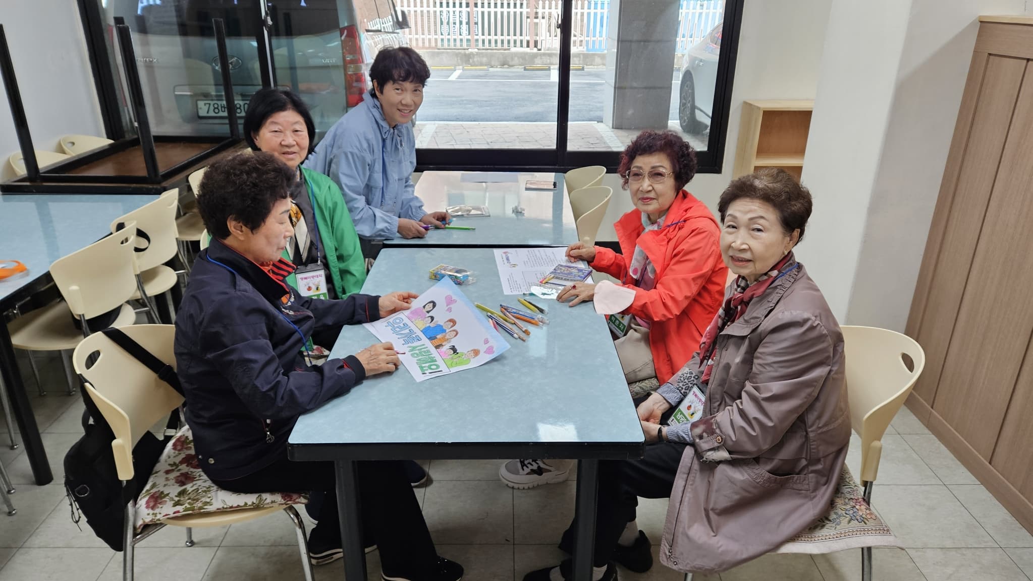 2025 행복마중대학(제1기) - 27