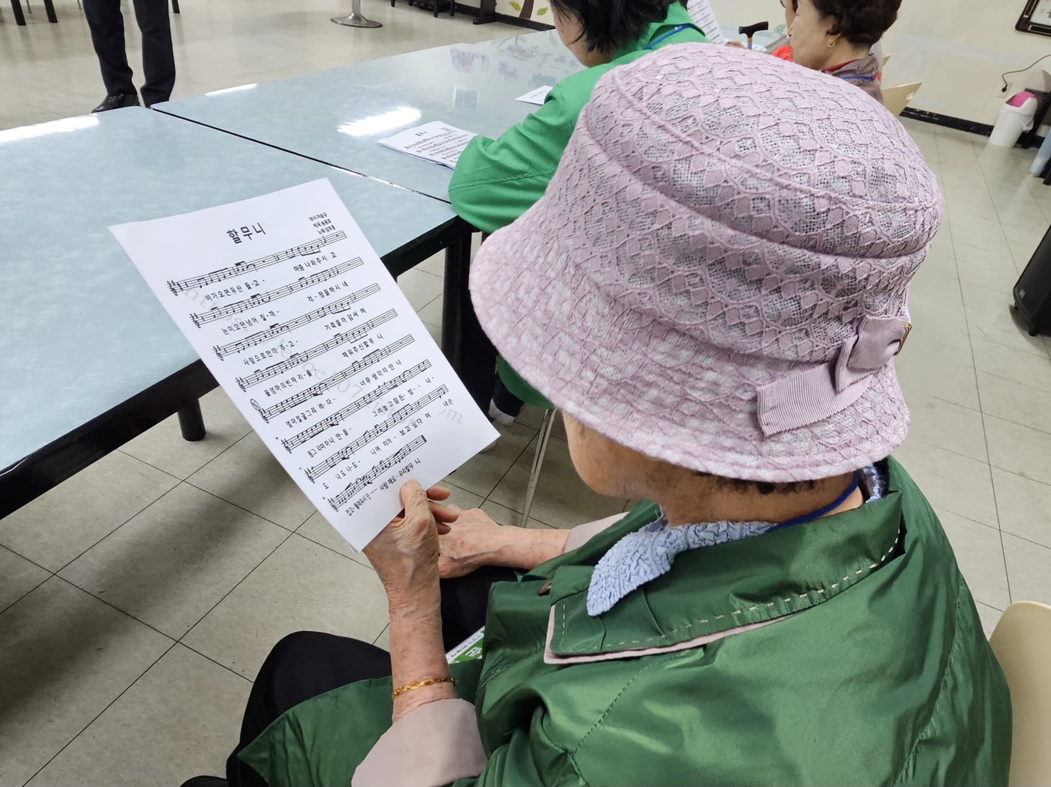 2025 행복마중대학(제1기) - 28