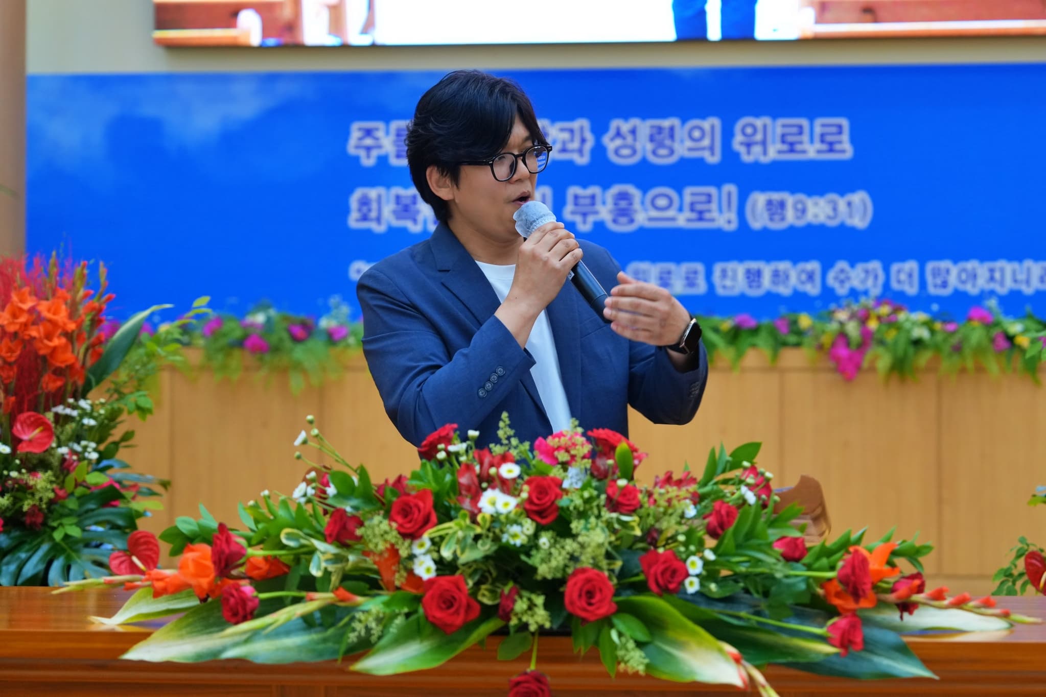 2025.6.8 오후찬양예배 (50주년) - 1