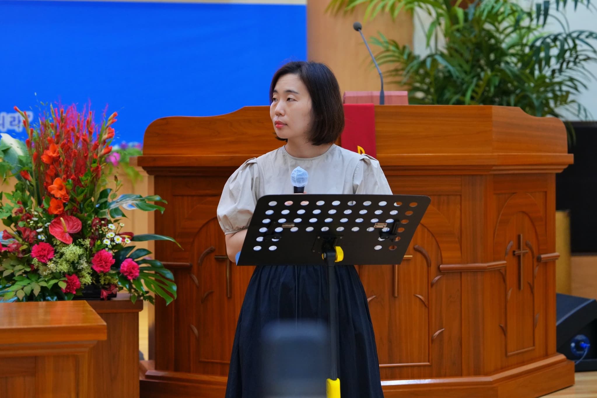 2025.6.8 오후찬양예배 (50주년) - 2