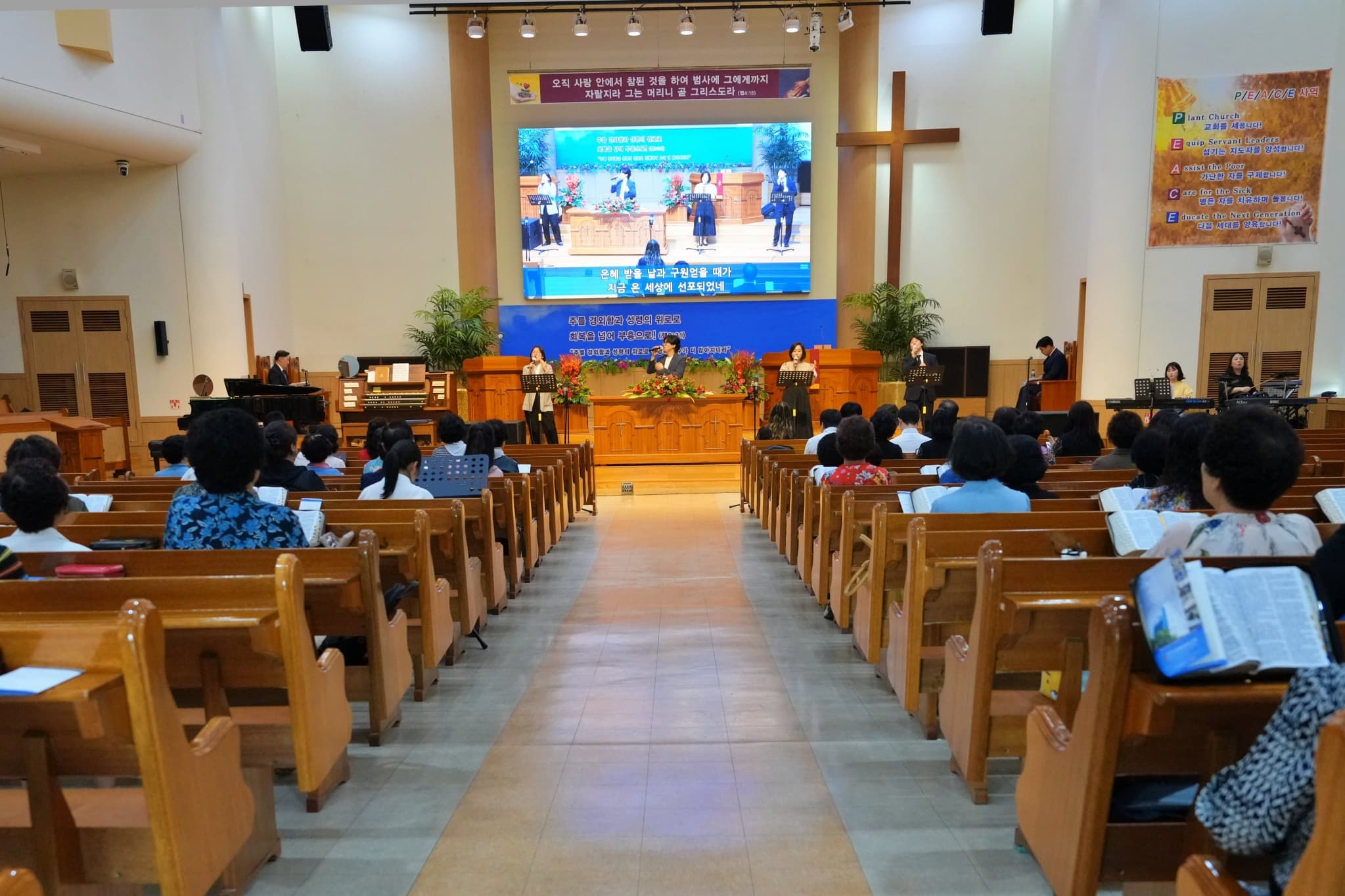 2025.6.8 오후찬양예배 (50주년) - 14