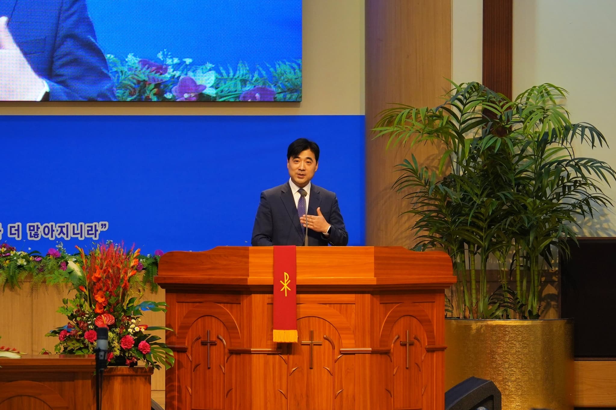 2025.6.8 오후찬양예배 (50주년) - 17