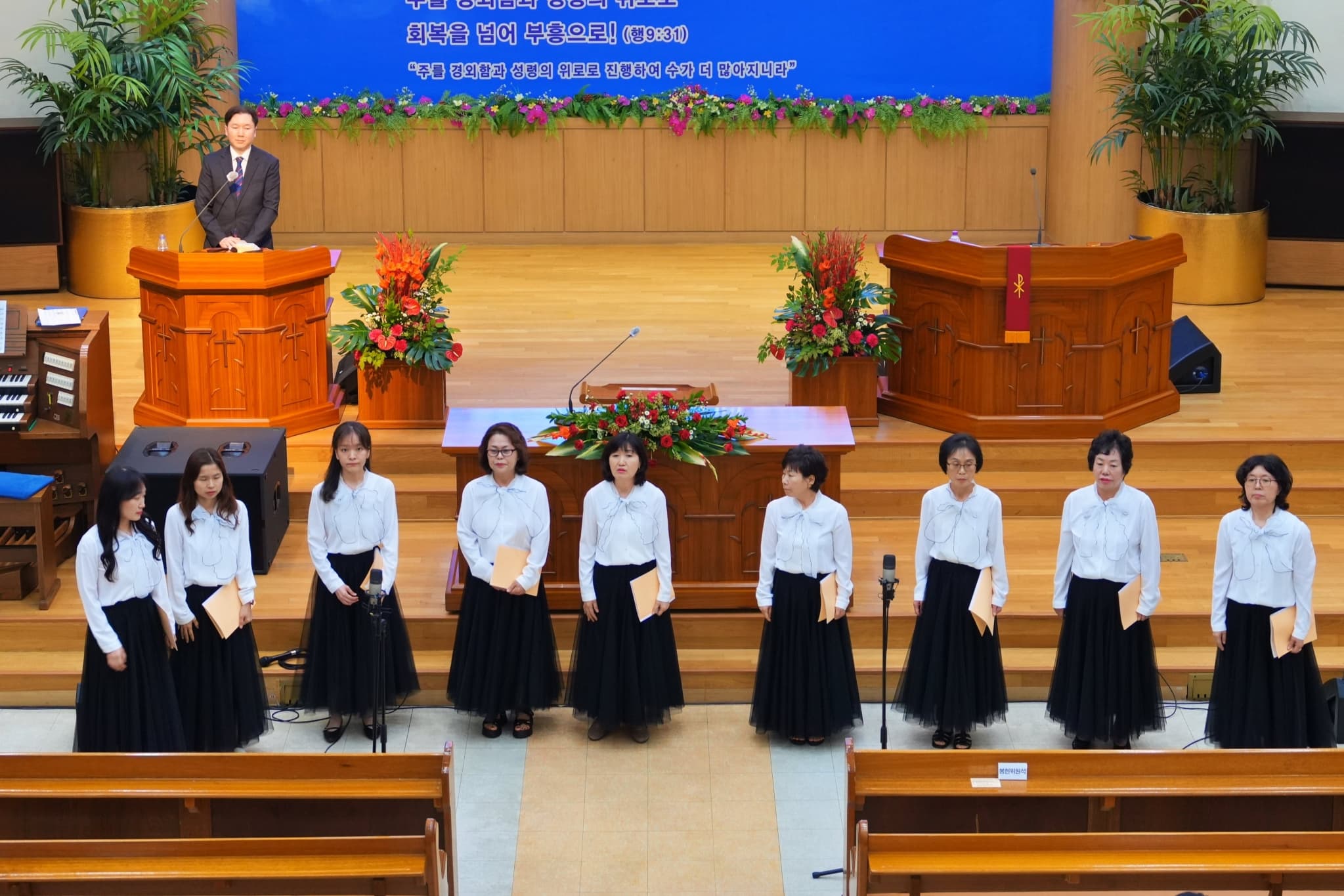 2025.6.8 오후찬양예배 (50주년) - 18