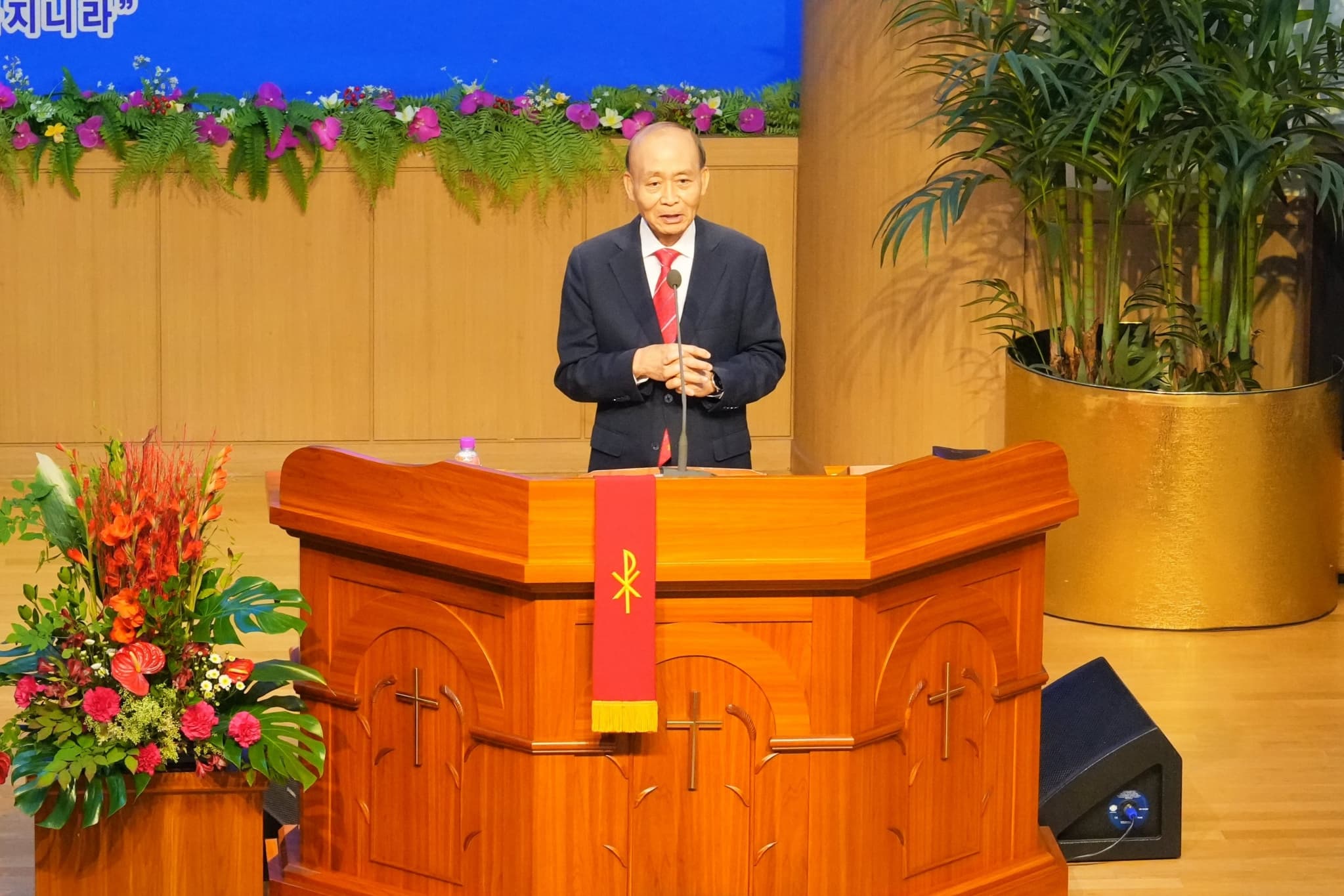 2025.6.8 오후찬양예배 (50주년) - 20