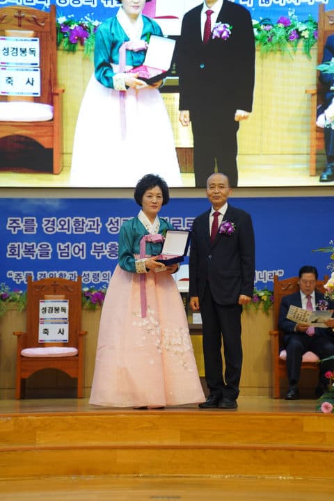 2025.7.6 원로장로추대• 항존직 은퇴 및 임직식 - 11