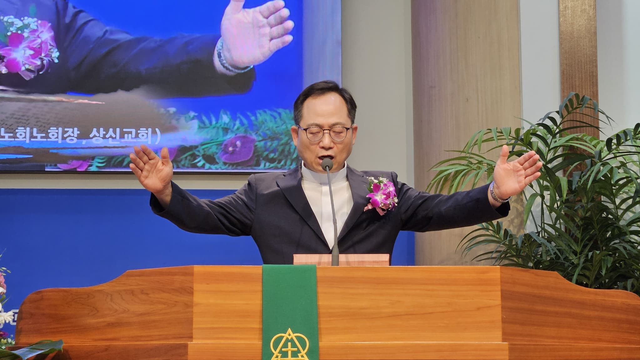 2025.7.6 원로장로추대• 항존직 은퇴 및 임직식 - 30