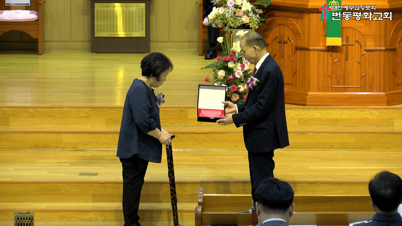 2025년 7월 6일, 50주년찬양, 은퇴패/기념품 증정 (1) - 6