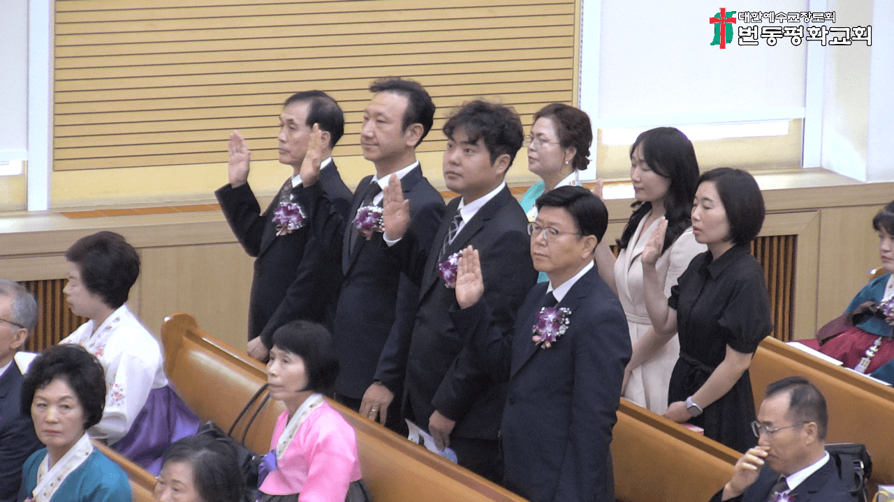 2025년 7월 6일, 50주년찬양, 은퇴패/기념품 증정 (1) - 9