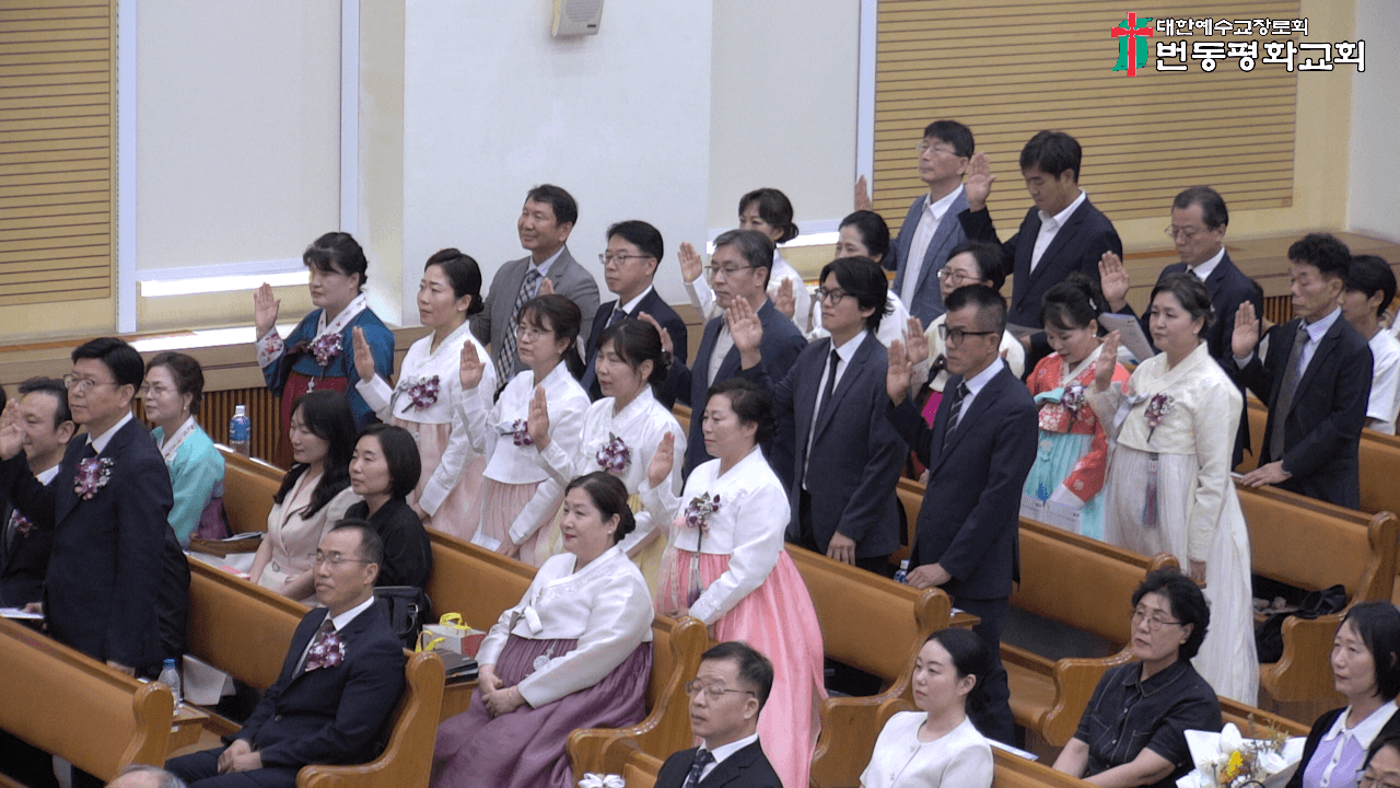 2025년 7월 6일, 50주년찬양, 은퇴패/기념품 증정 (1) - 10