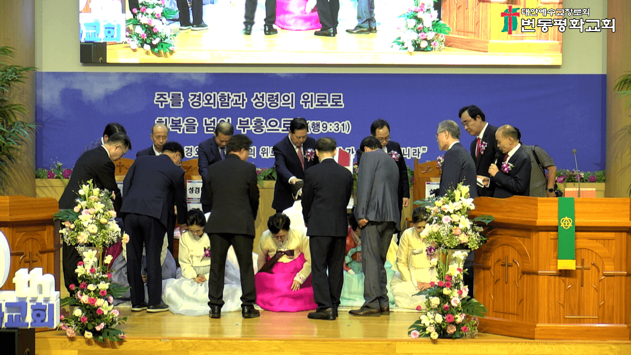 2025년 7월 6일, 50주년찬양, 은퇴패/기념품 증정 (1) - 12