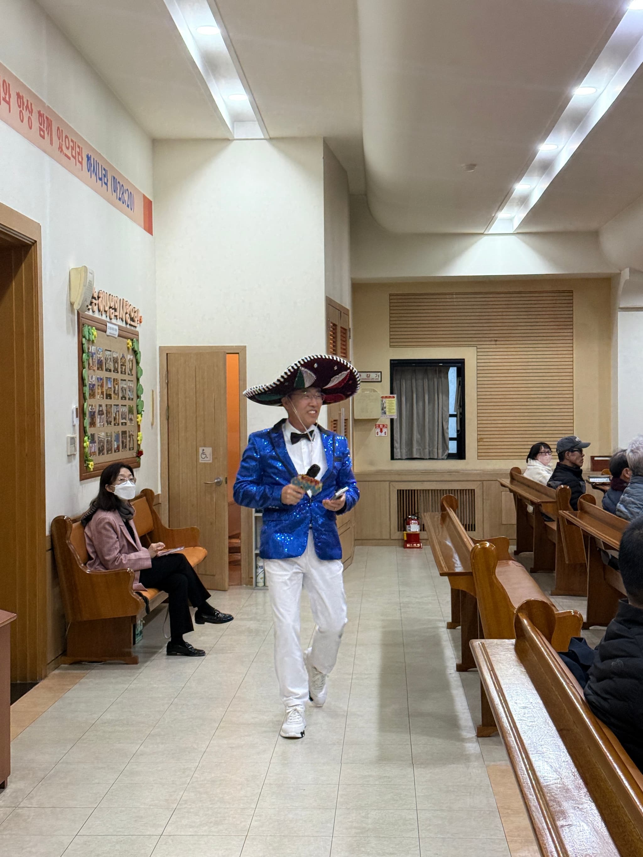 2025년 11월 2일, 추수감사주일 평화찬양한마당 - 1