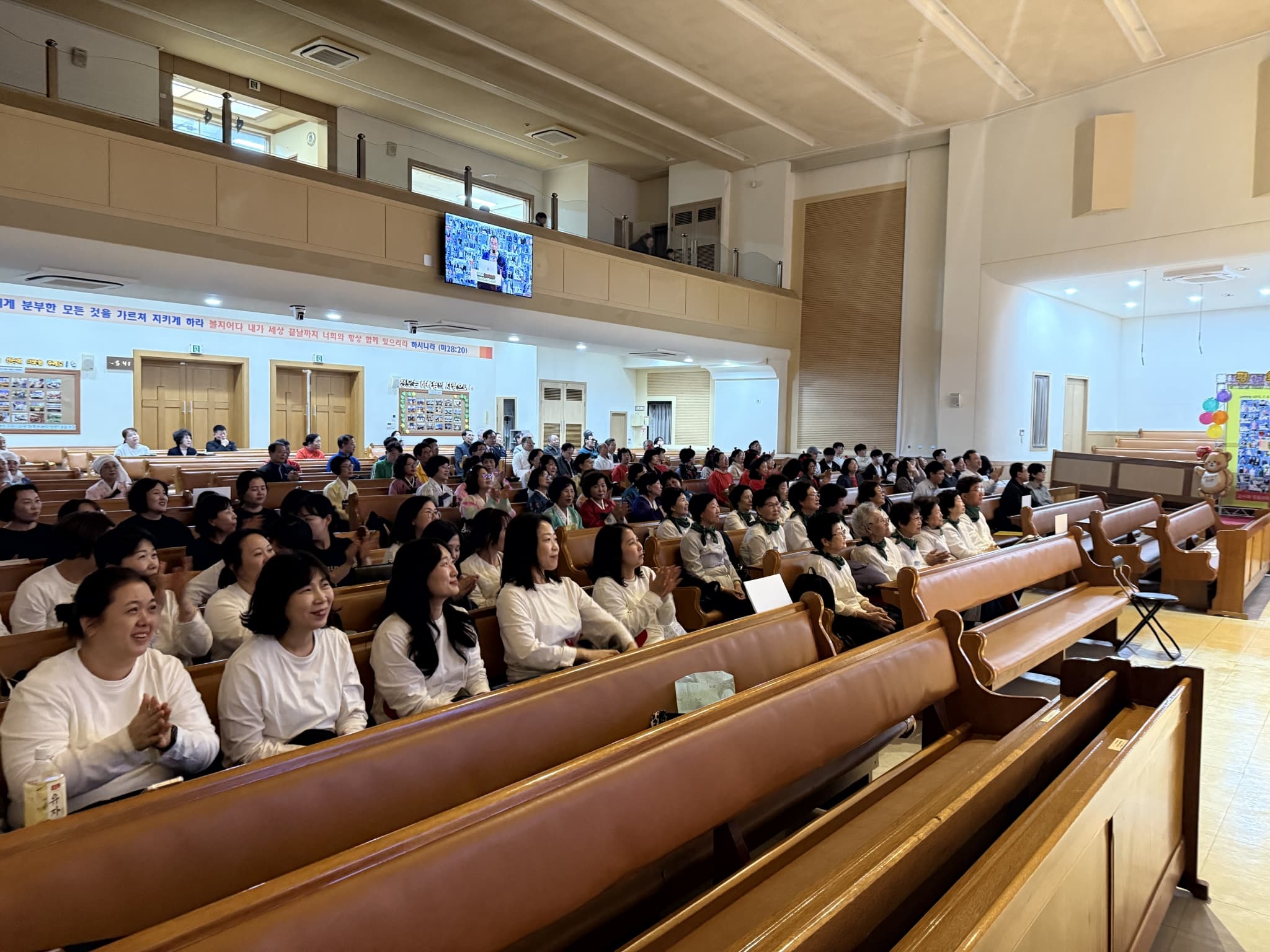 2025년 11월 2일, 추수감사주일 평화찬양한마당 - 2