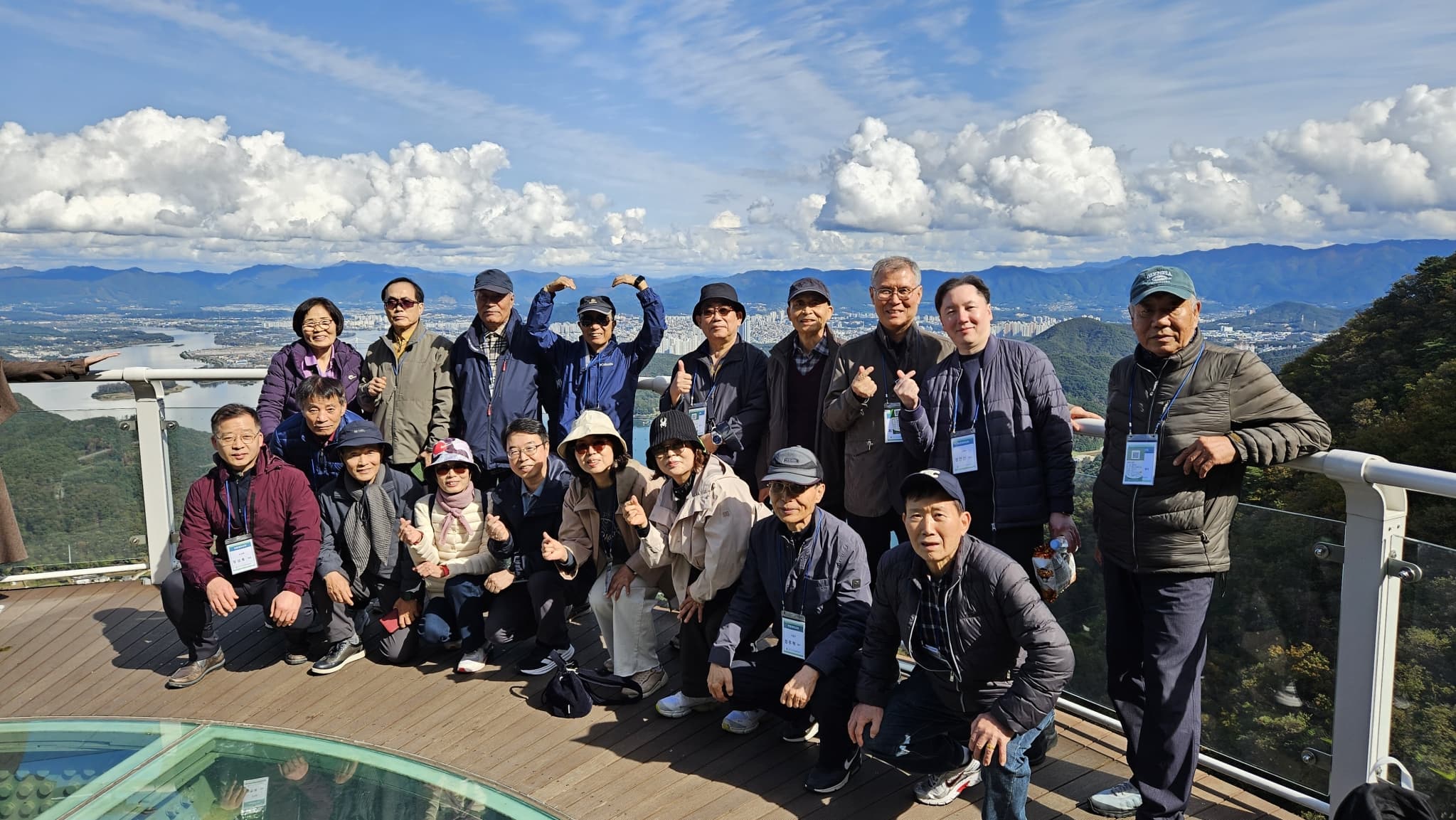 2025년 10월 23일, 효도관광 - 1