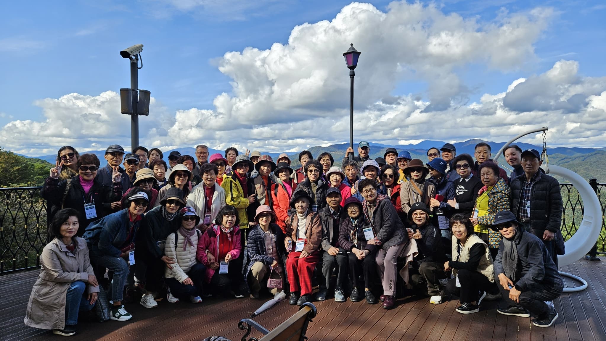 2025년 10월 23일, 효도관광 - 2