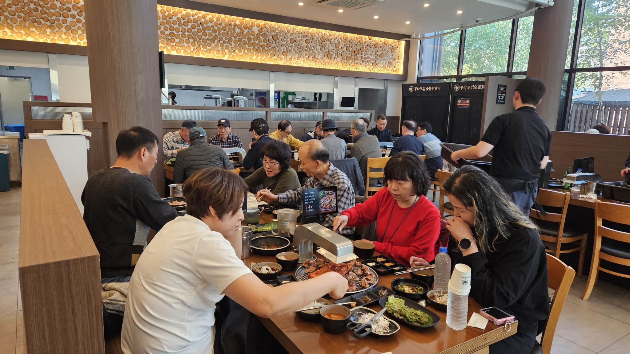 2025년 10월 23일, 효도관광 - 4