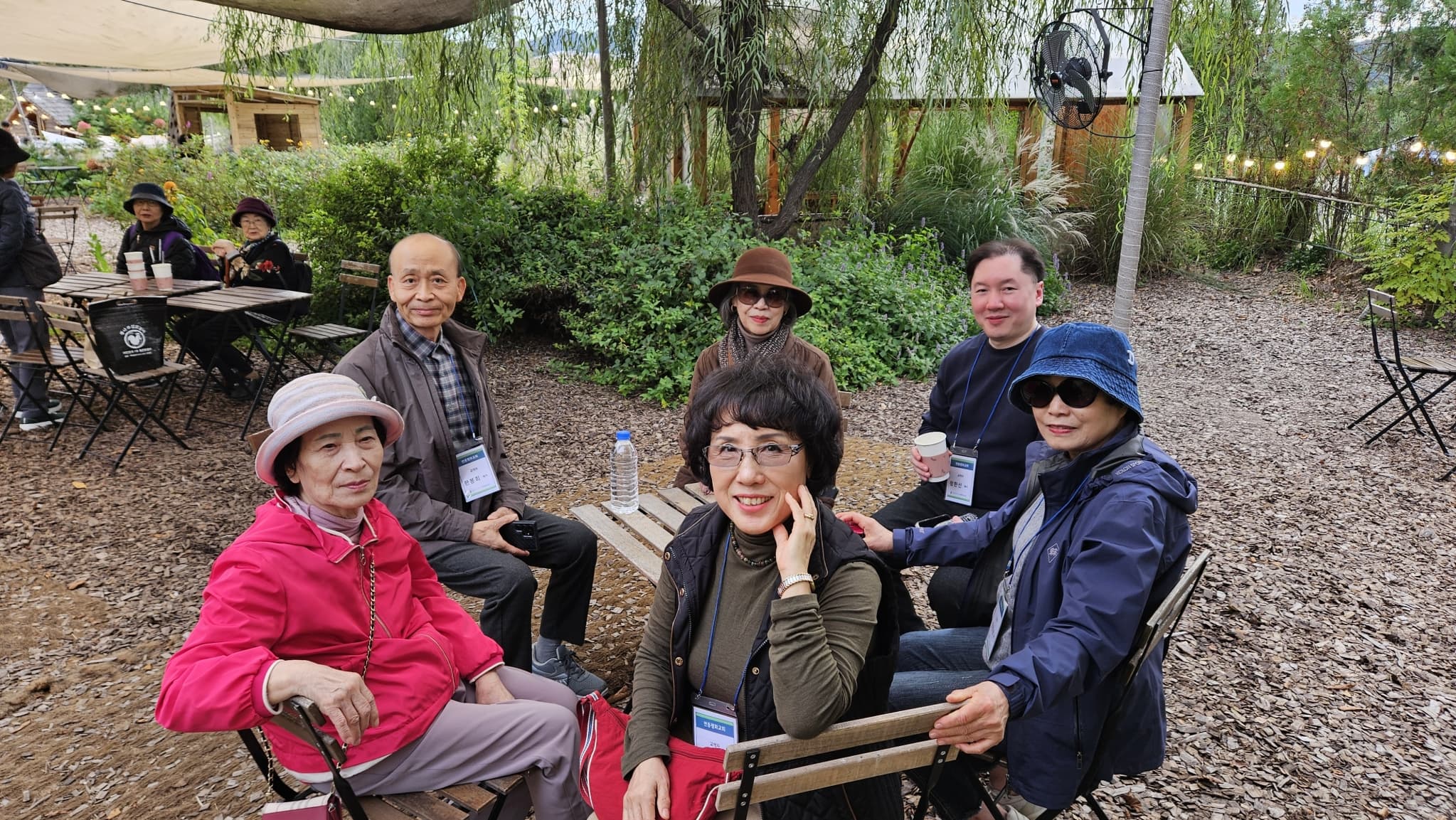 2025년 10월 23일, 효도관광 - 6