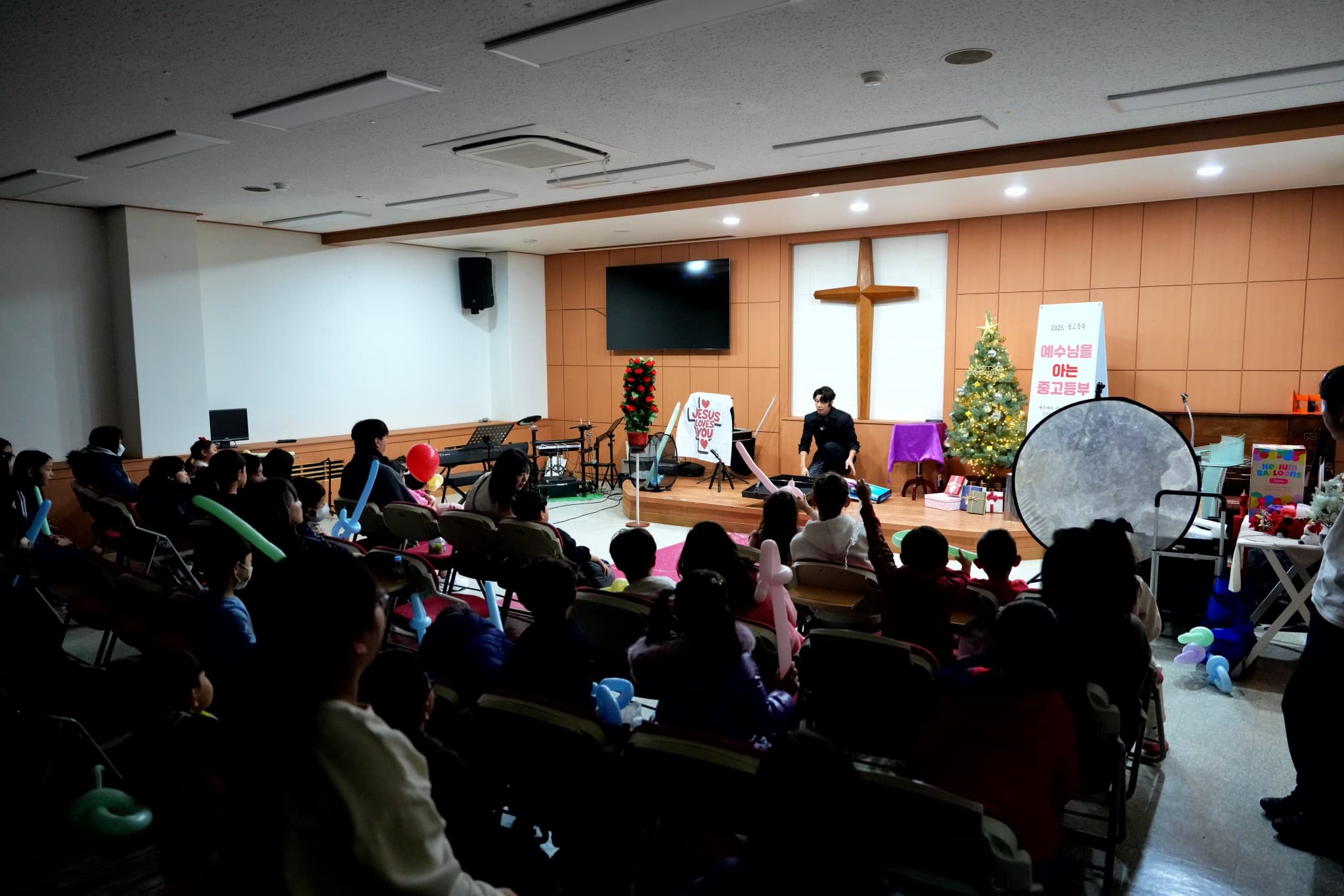2025년 11월 30일, 유치부/아동부 복음 매직쇼 - 2