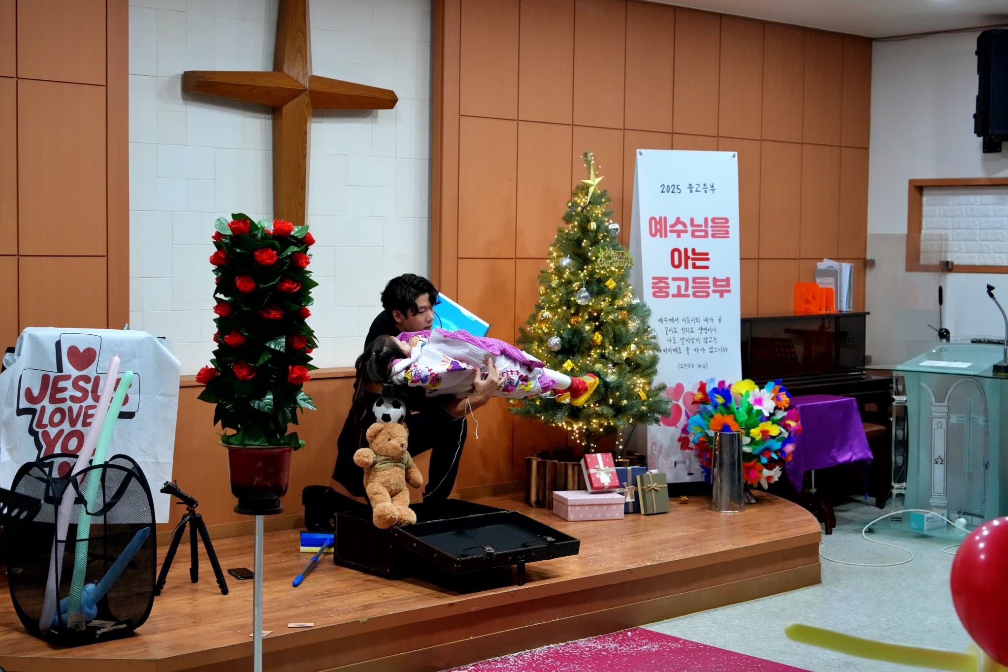 2025년 11월 30일, 유치부/아동부 복음 매직쇼 - 5