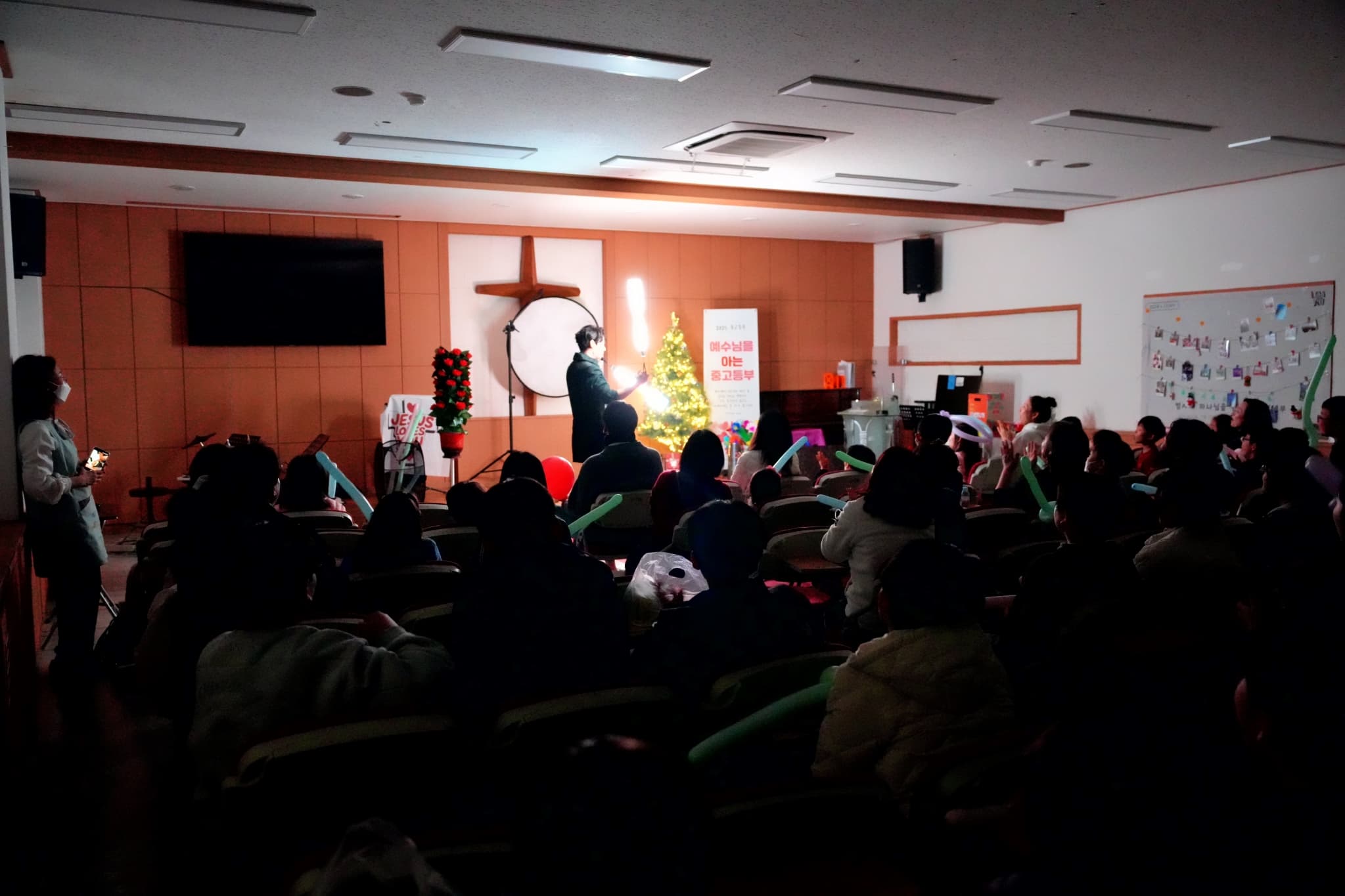 2025년 11월 30일, 유치부/아동부 복음 매직쇼 - 7