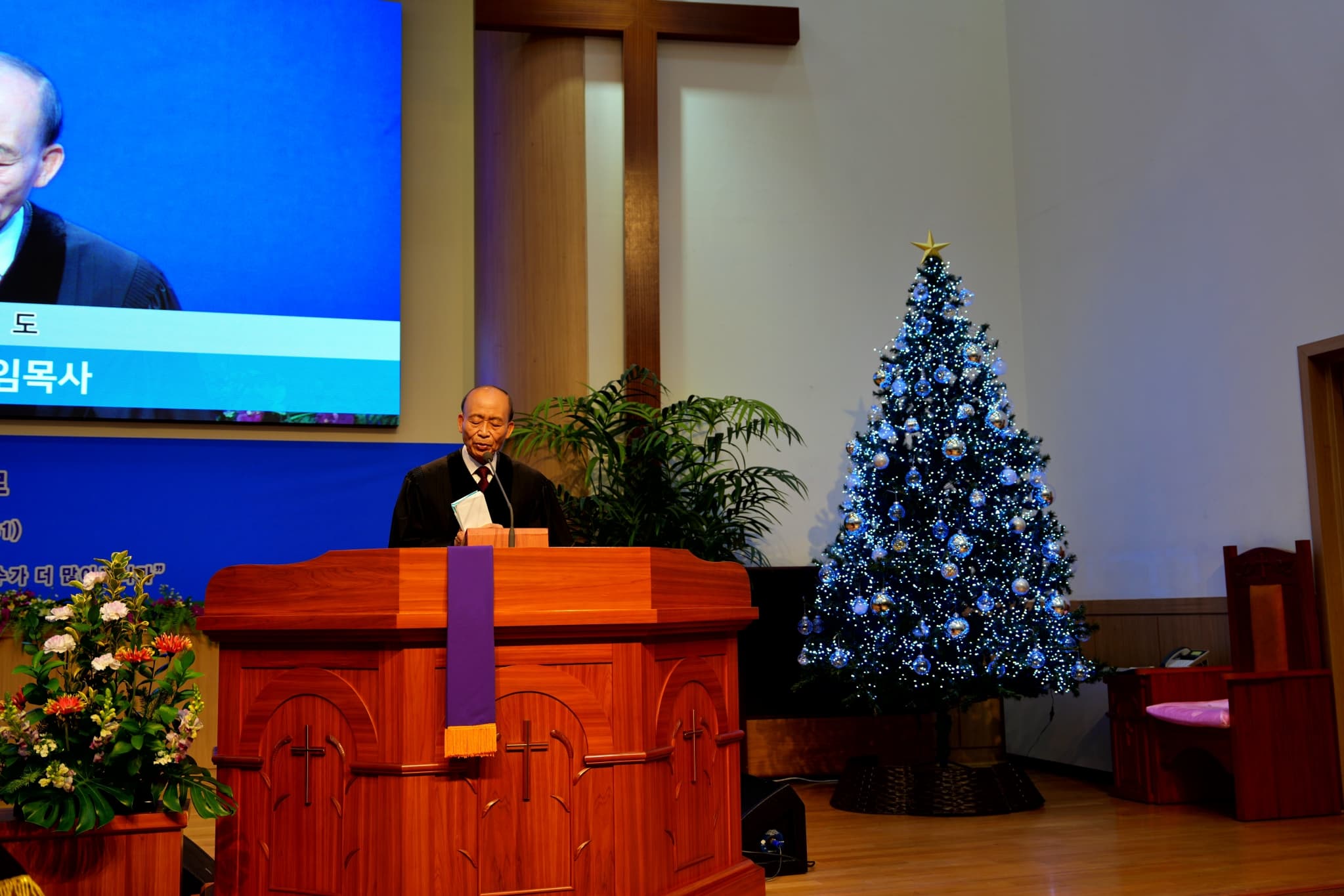 2025년 11월 30일, 한봉희 위임목사 마지막 주관 예배 - 4