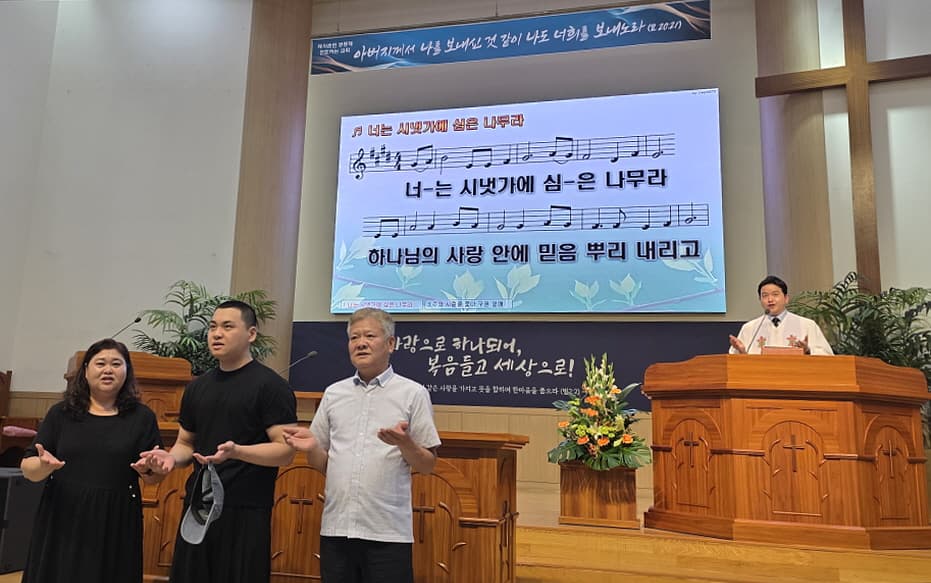 군입대 축복 (박민제 청년)