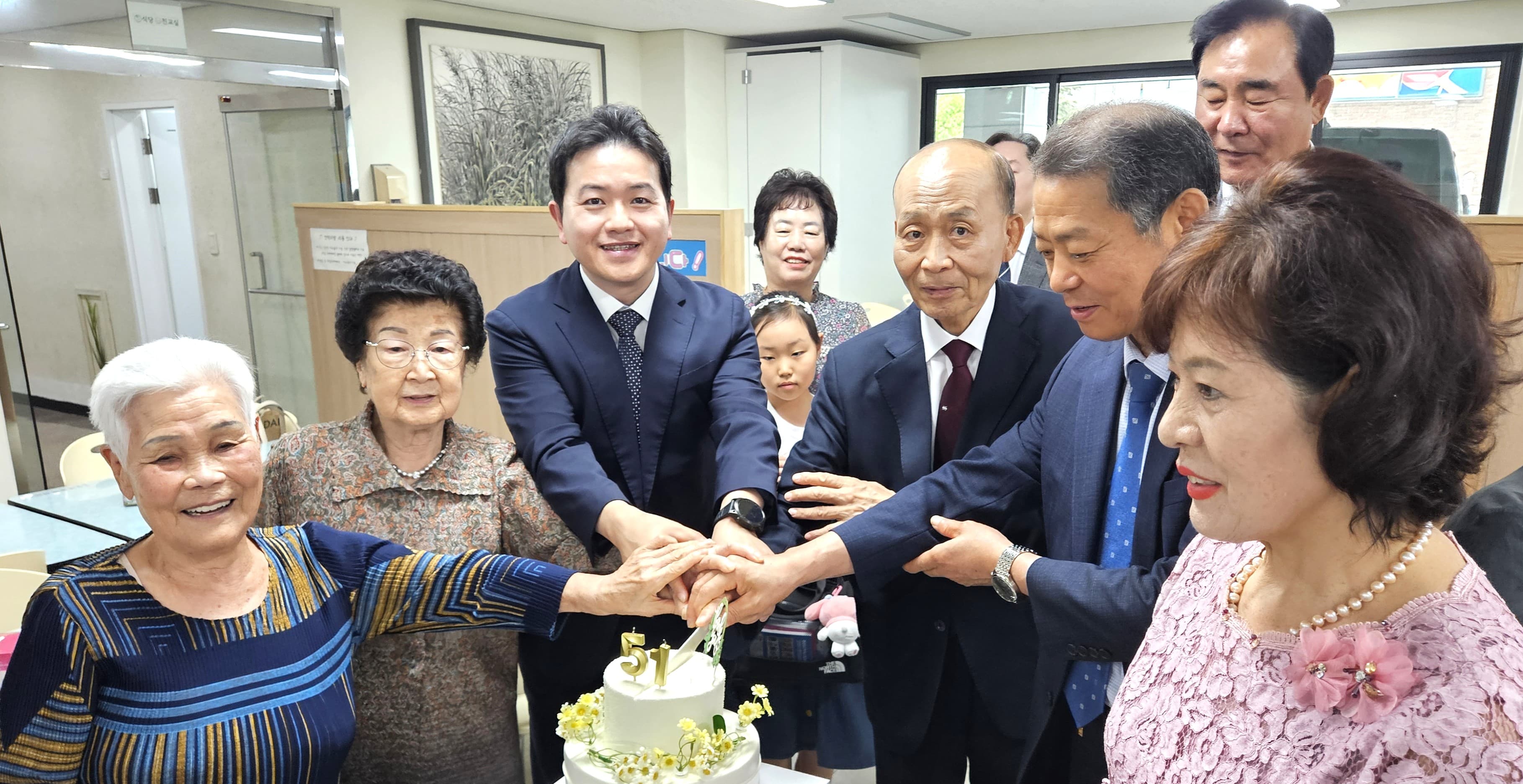 창립51주년감사주일