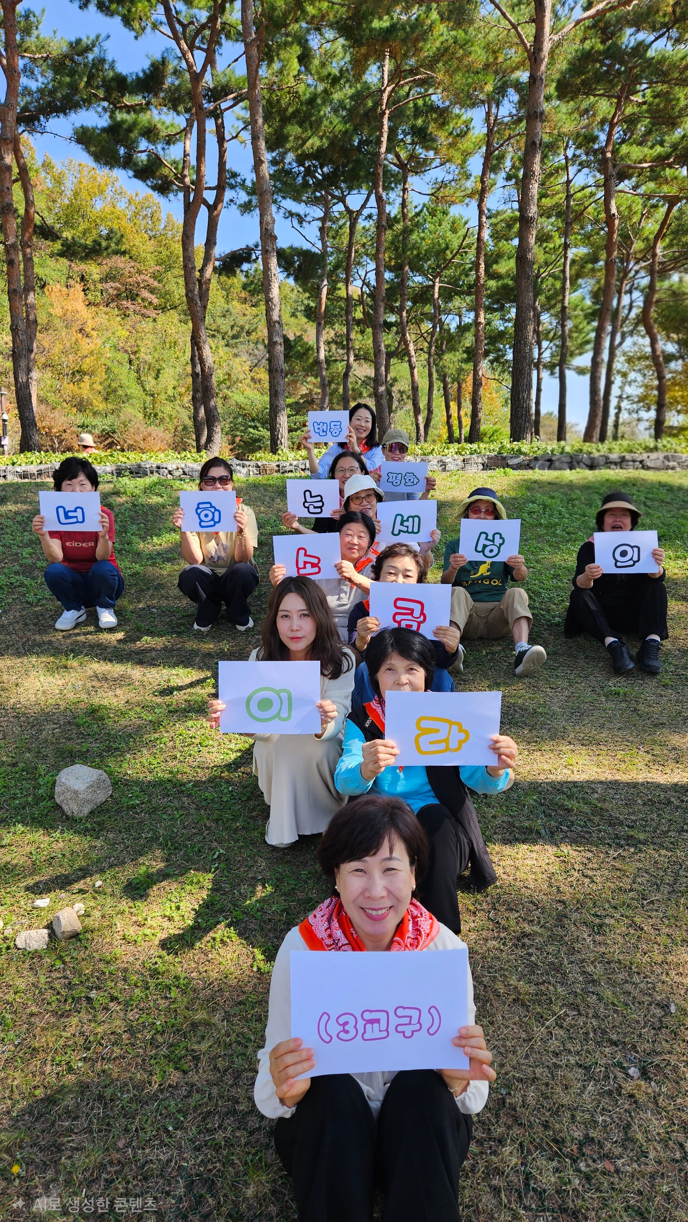 사진 12