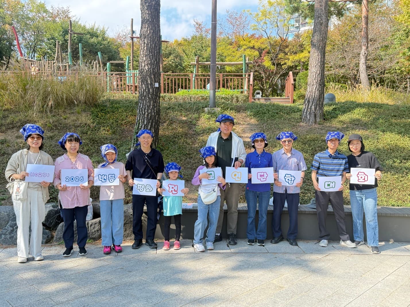 사진 28