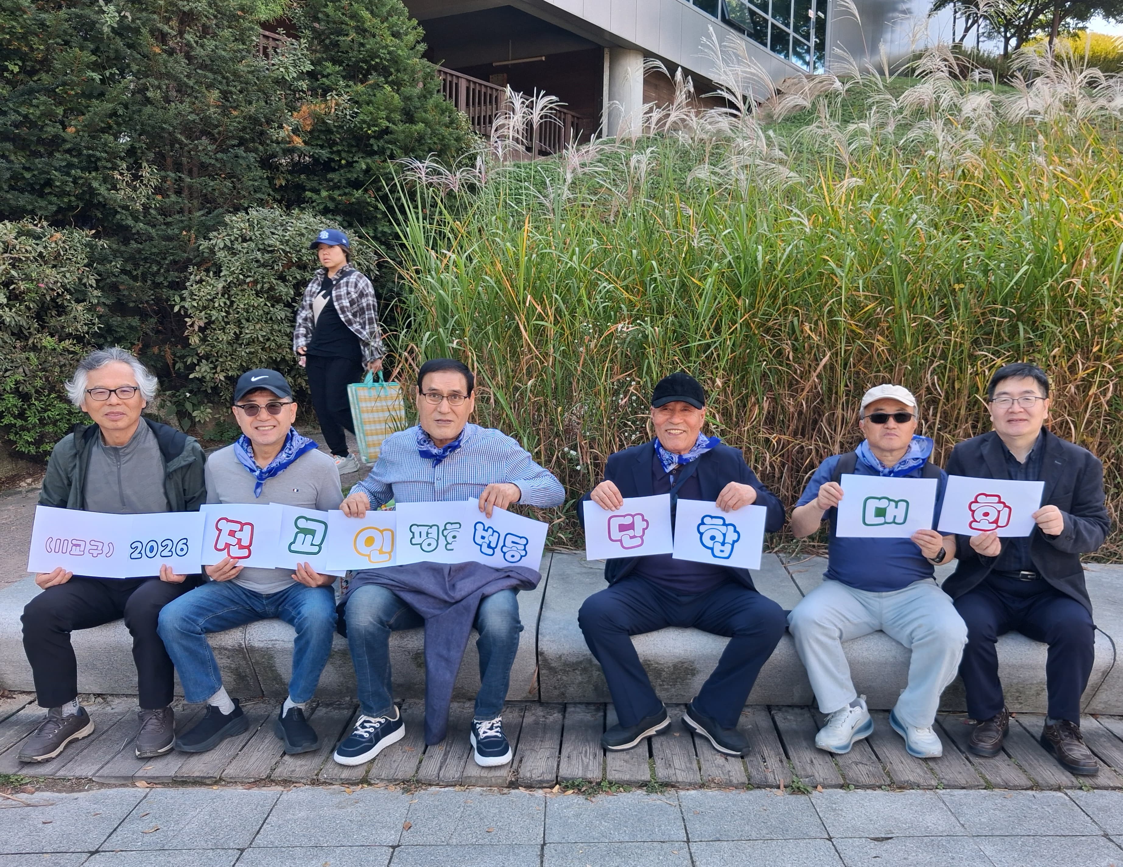 사진 29
